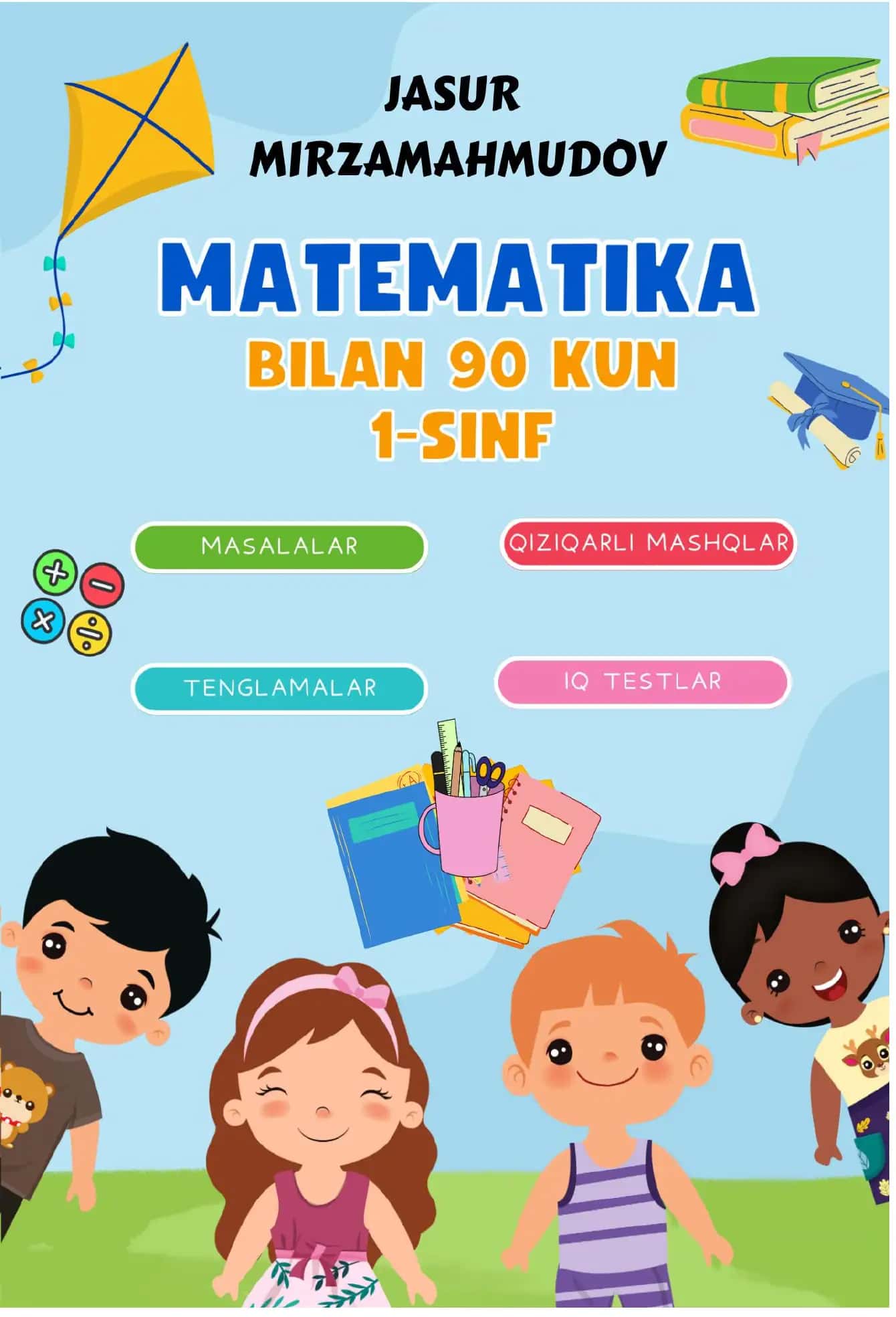 Muallimning metodik qo'llab-quvvatlash vositalari 1