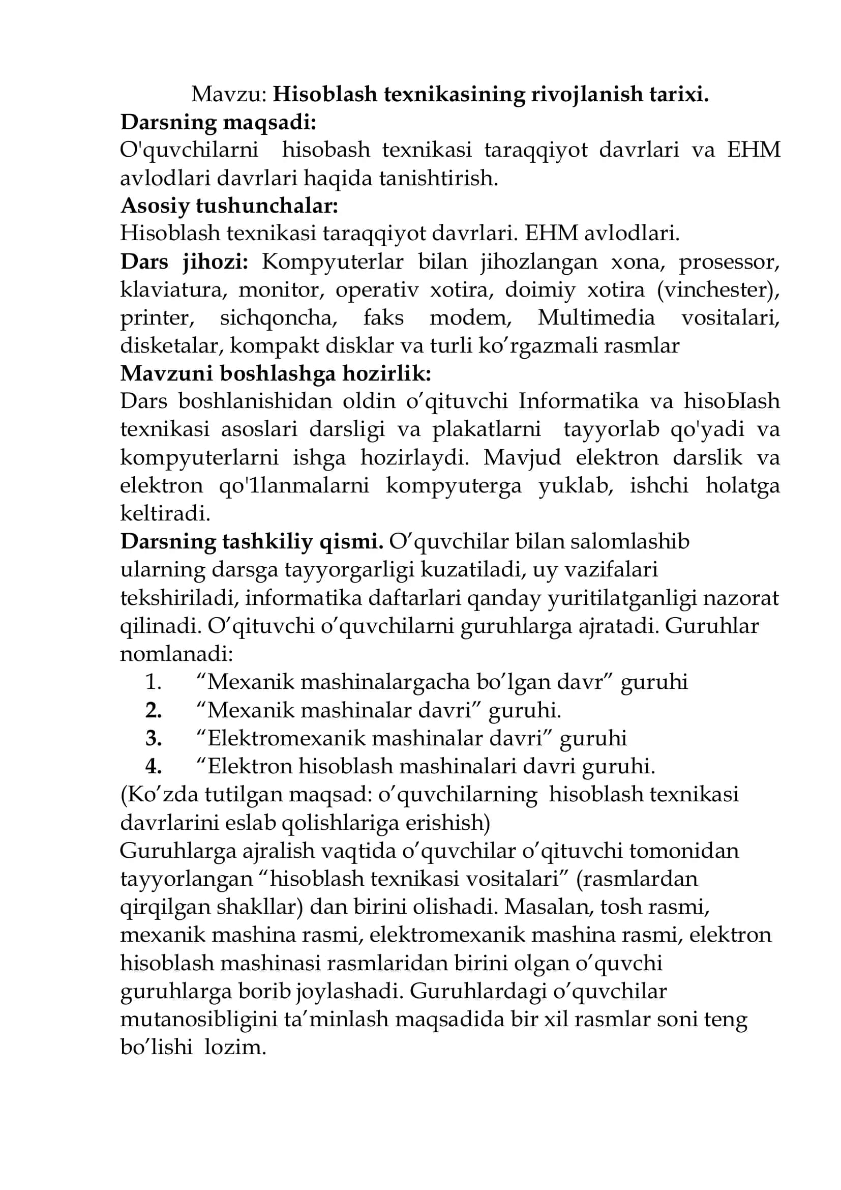 Hisoblash texnikasining rivojlanish tarixi 1