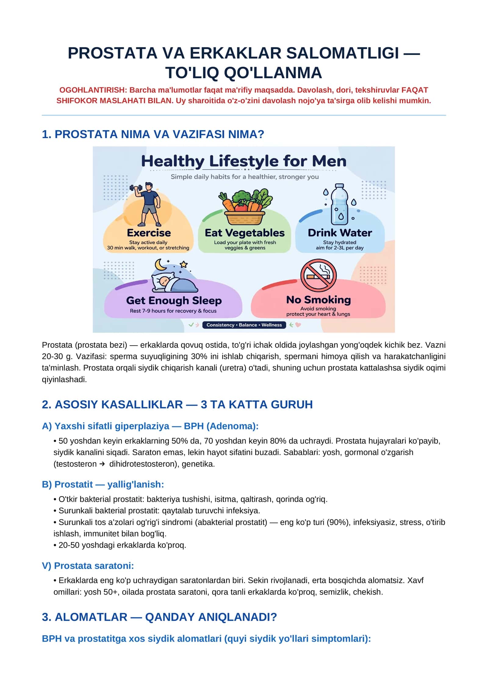 PROSTATA VA ERKAKLAR SALOMATLIGI — TO'LIQ QO'LLANMA VA OLDINI OLISH (Qo'llanma) 1