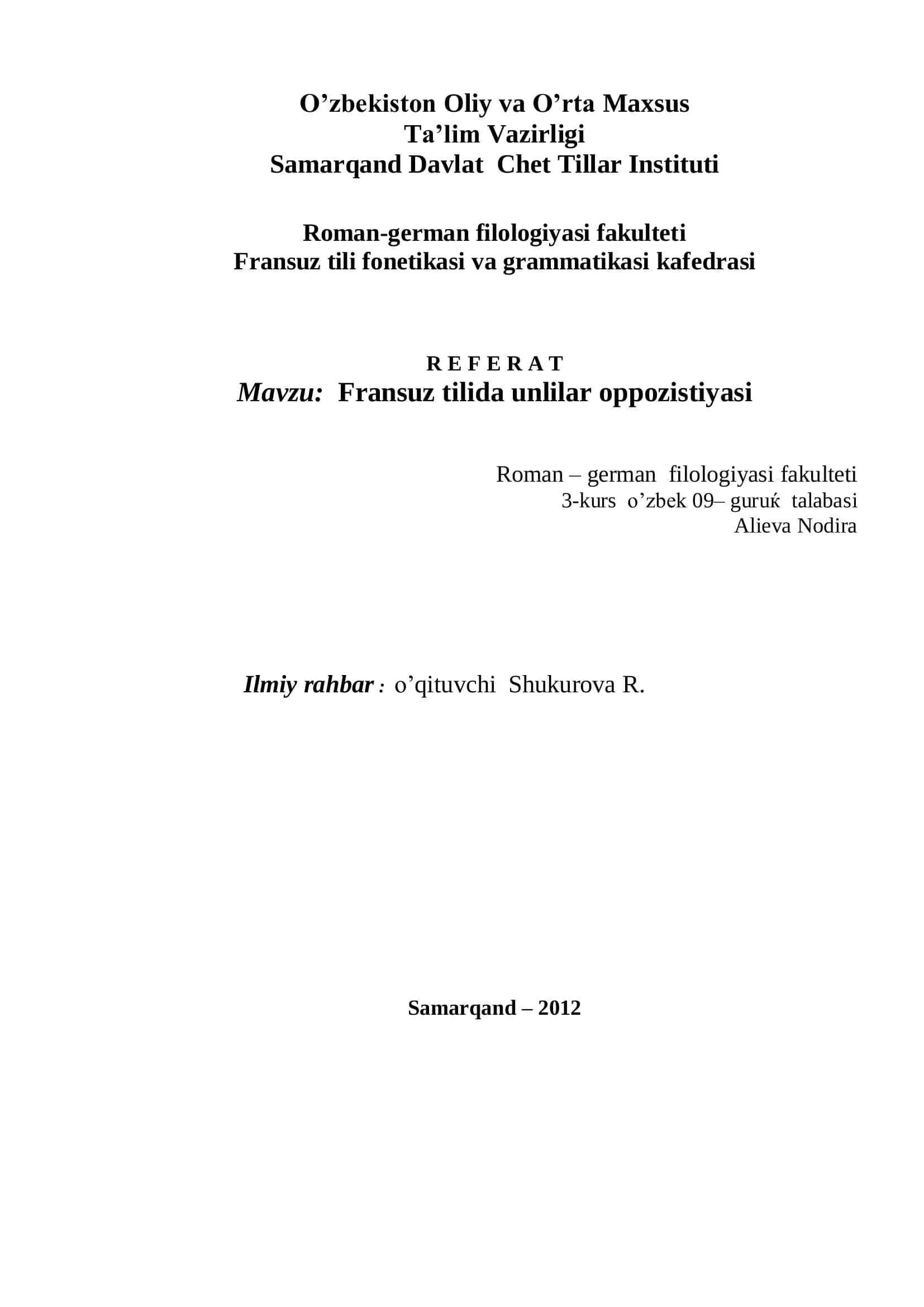 Fransuz tilida unlilar oppozistiyasi 1