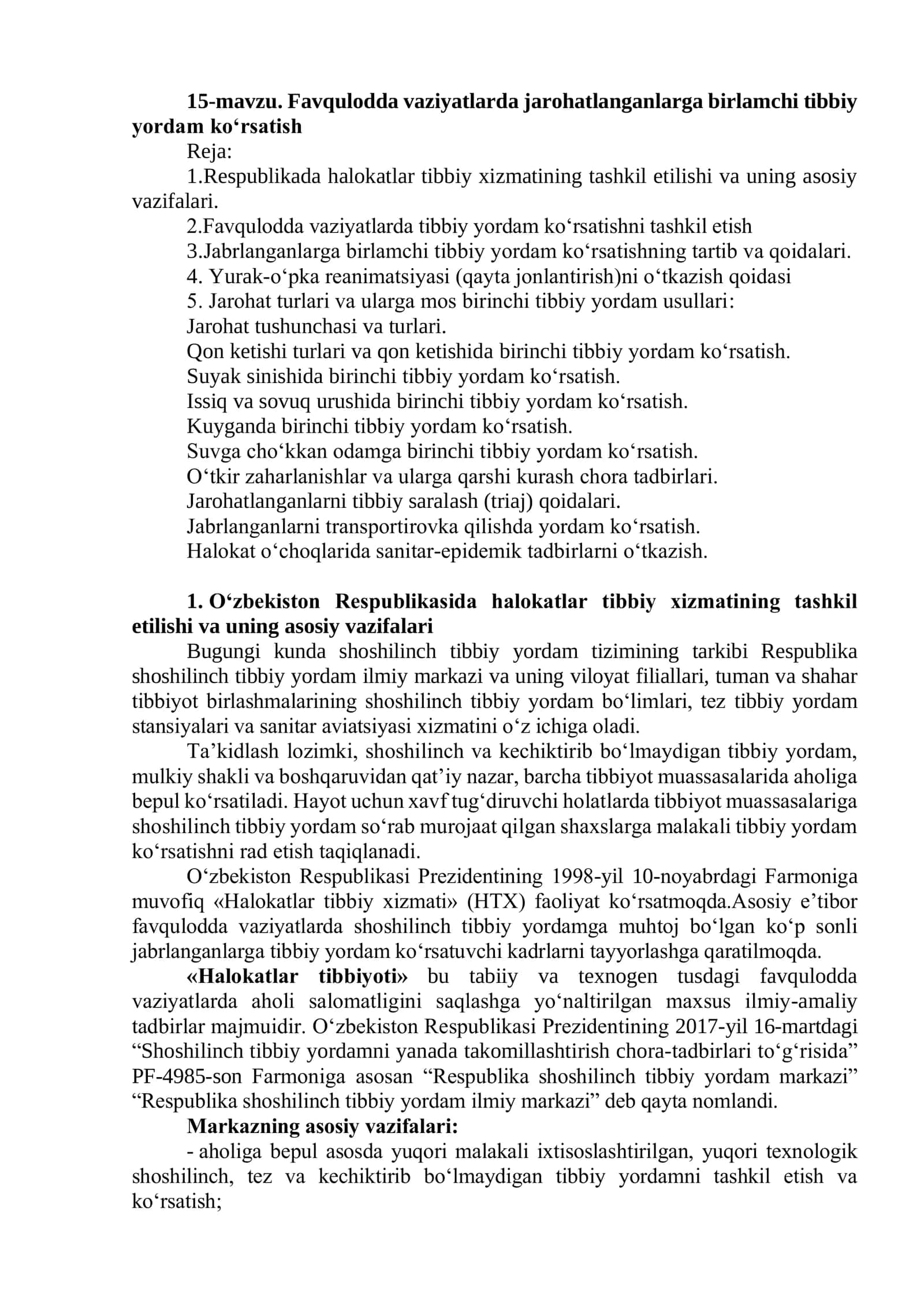 Favqulodda vaziyatlarda jarohatlanganlarga birlamchi tibbiy yordam kо‘rsatish 1