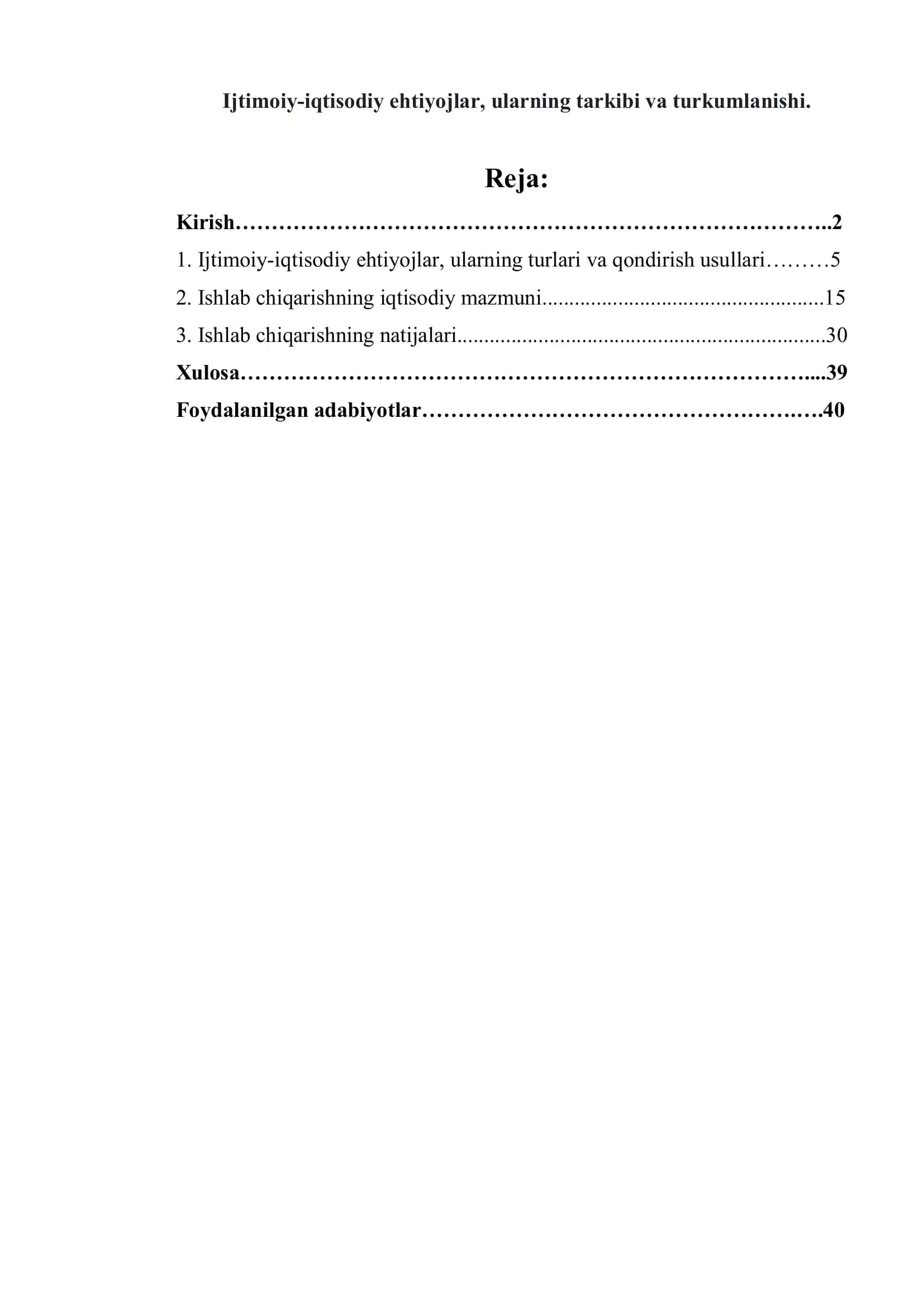 Ijtimoiy-iqtisodiy ehtiyojlar, ularning tarkibi va turkumlanishi 1