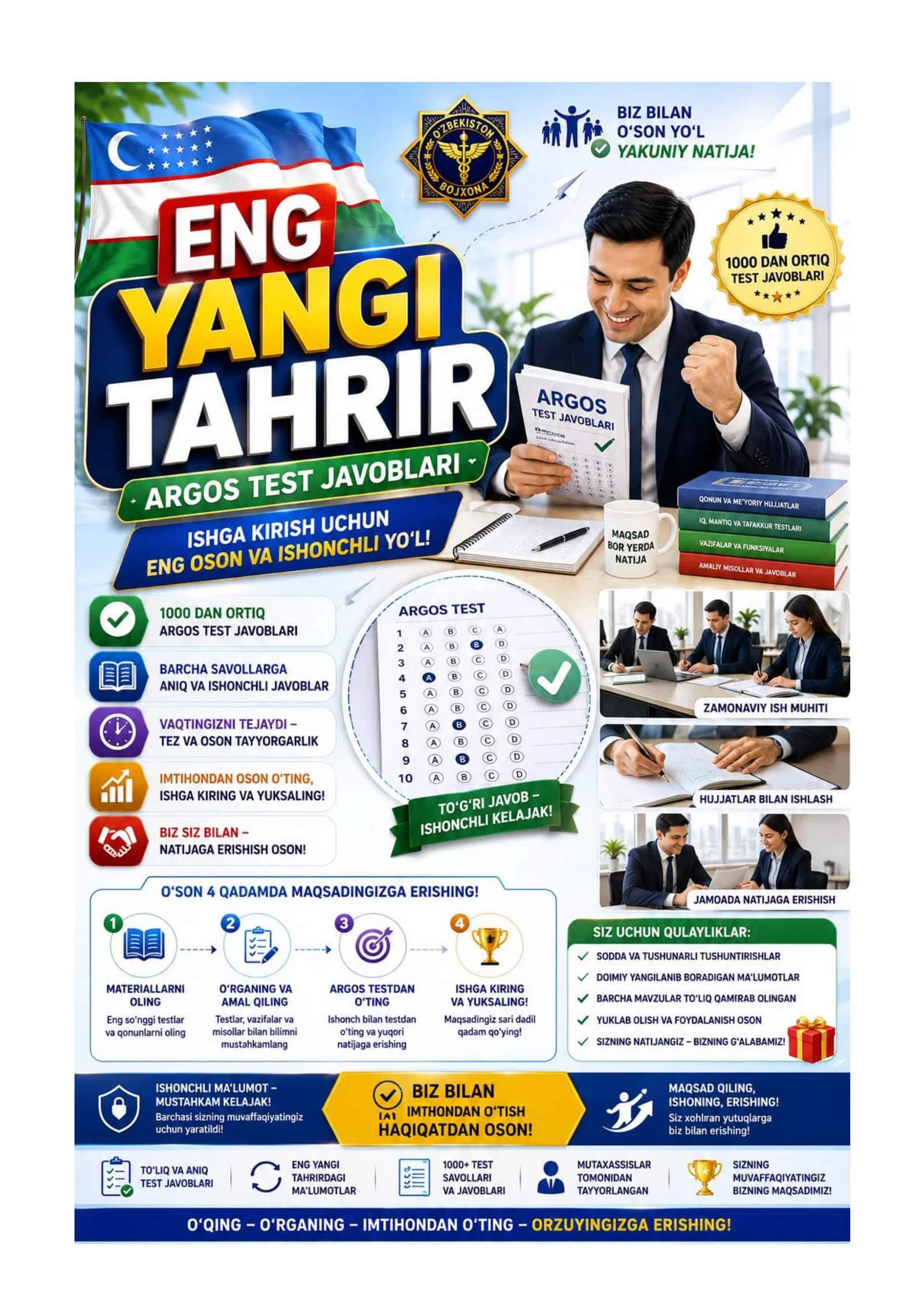 ARGOS TEST JAVOBLARI 1