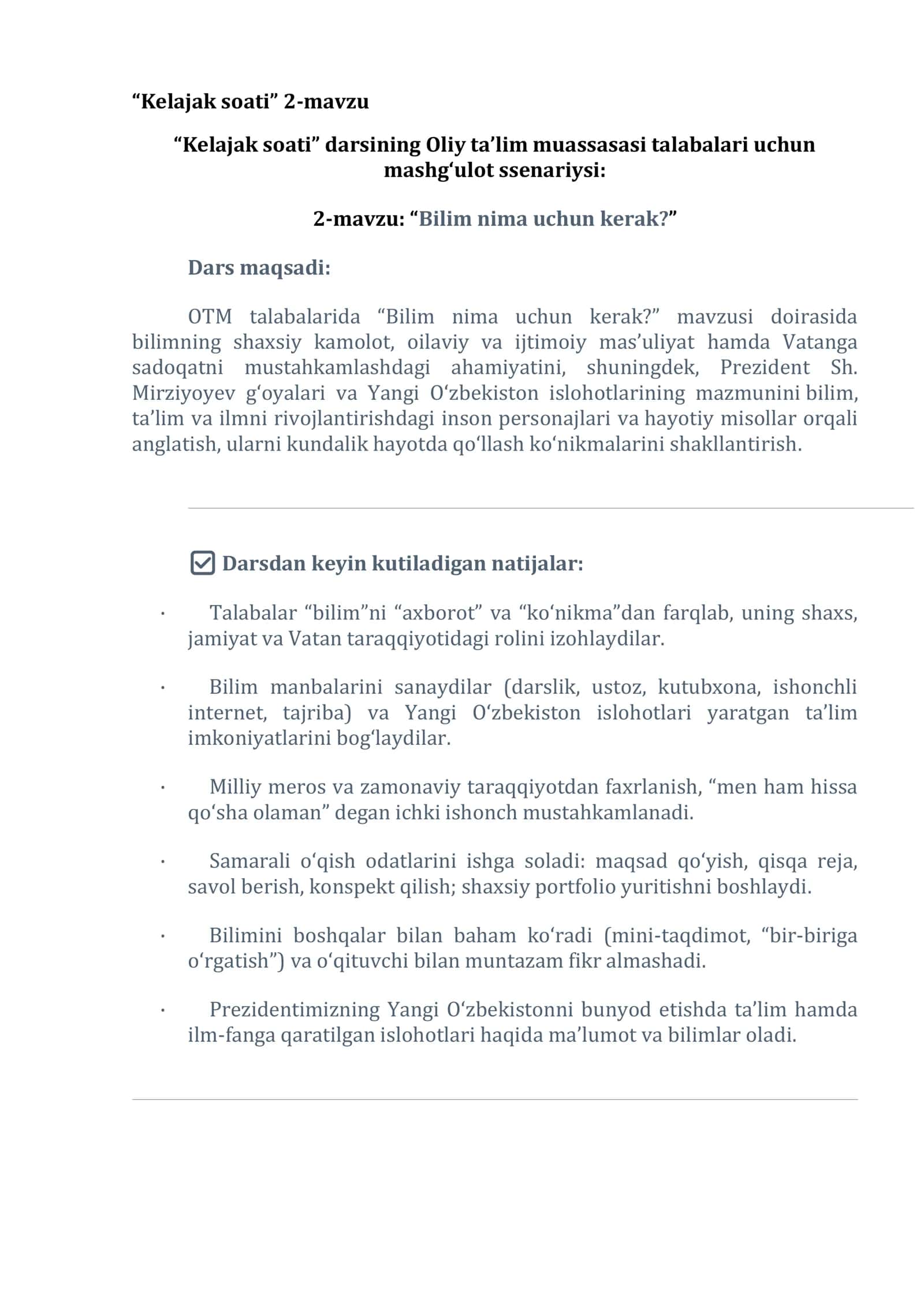 Bilim nima uchun kerak ? dars ishlanmasi 1