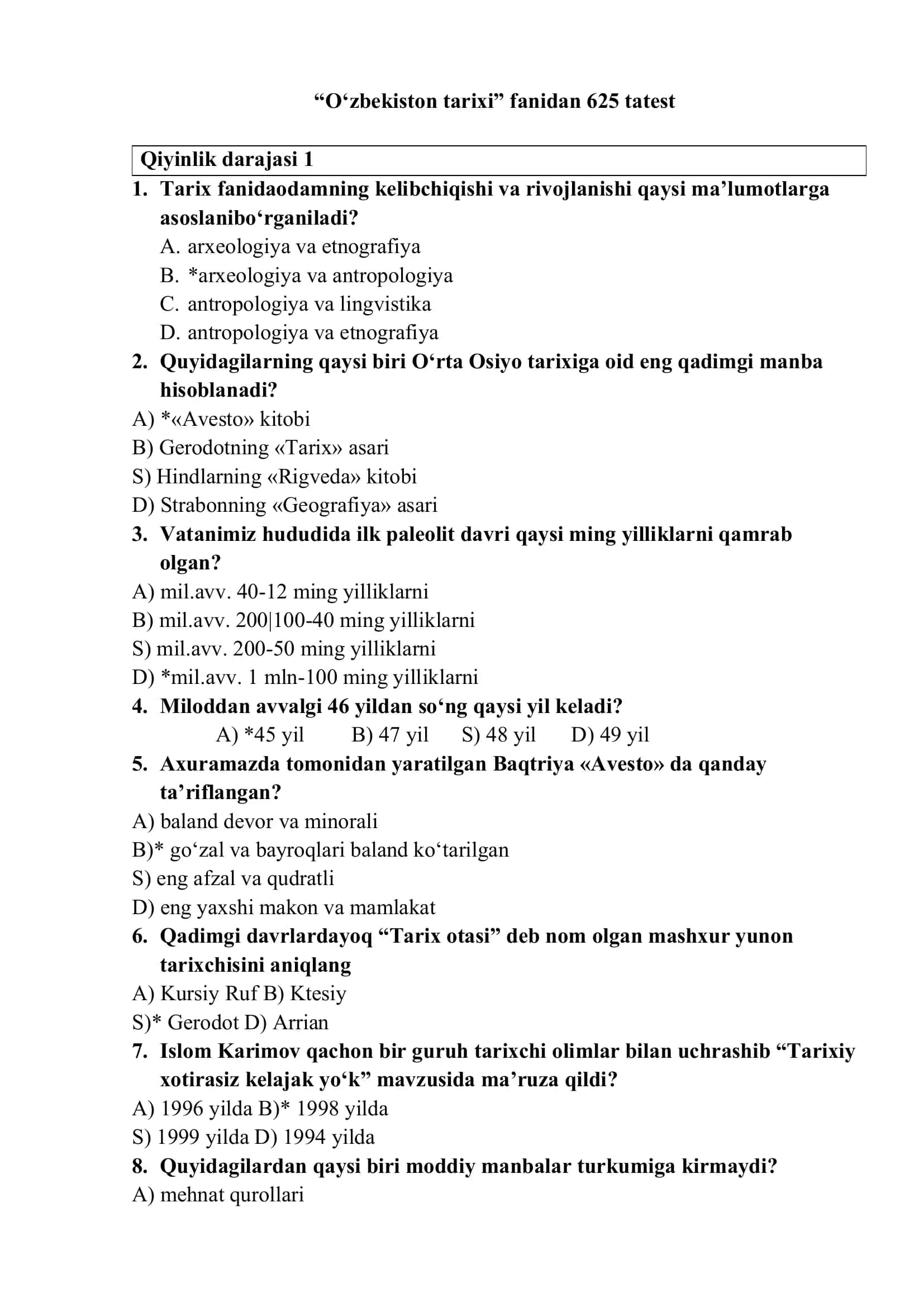 O'zbekiston tarixi test savollari javoblari 1