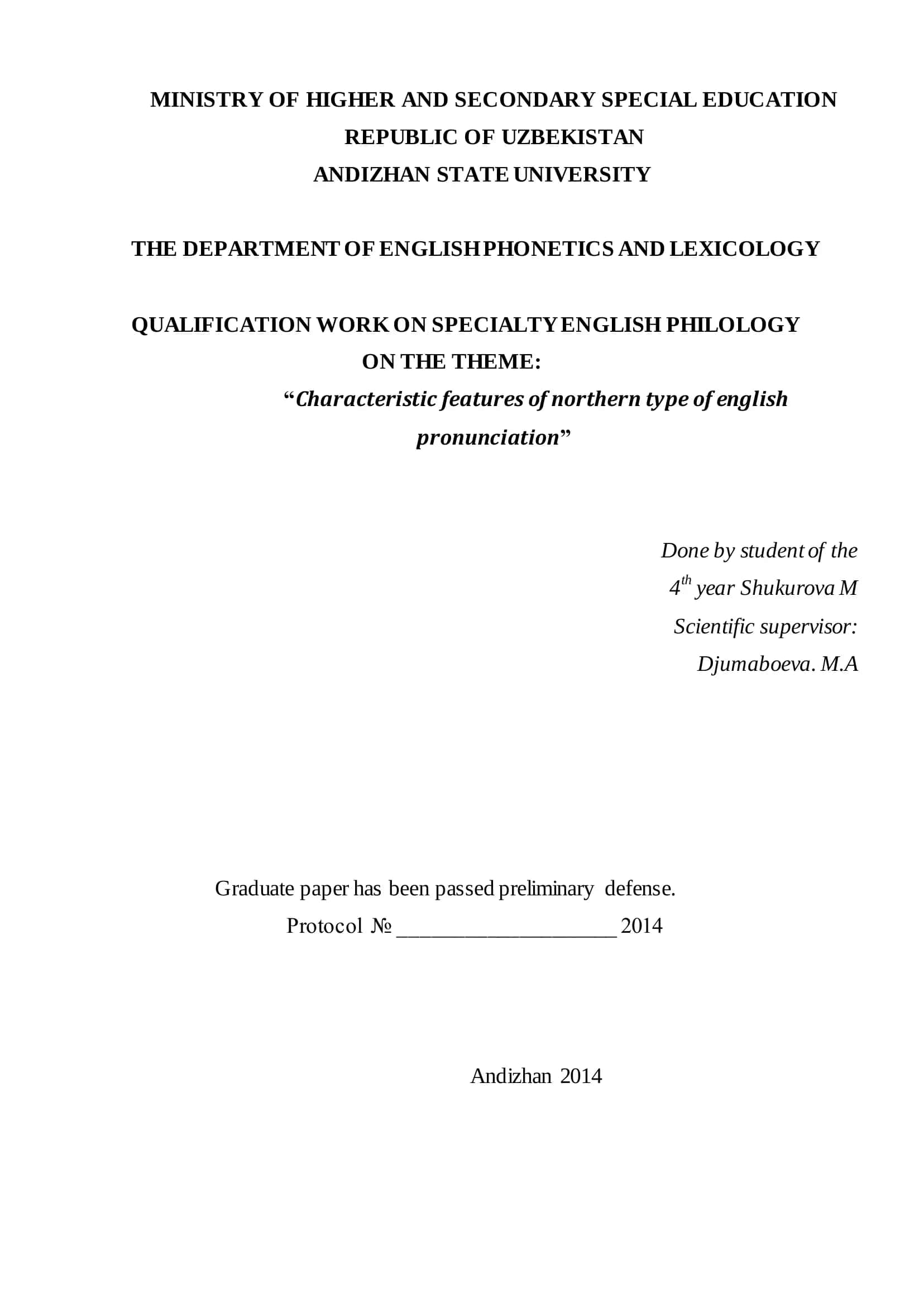 Characteristic features of Northern type of English pronunciation 1