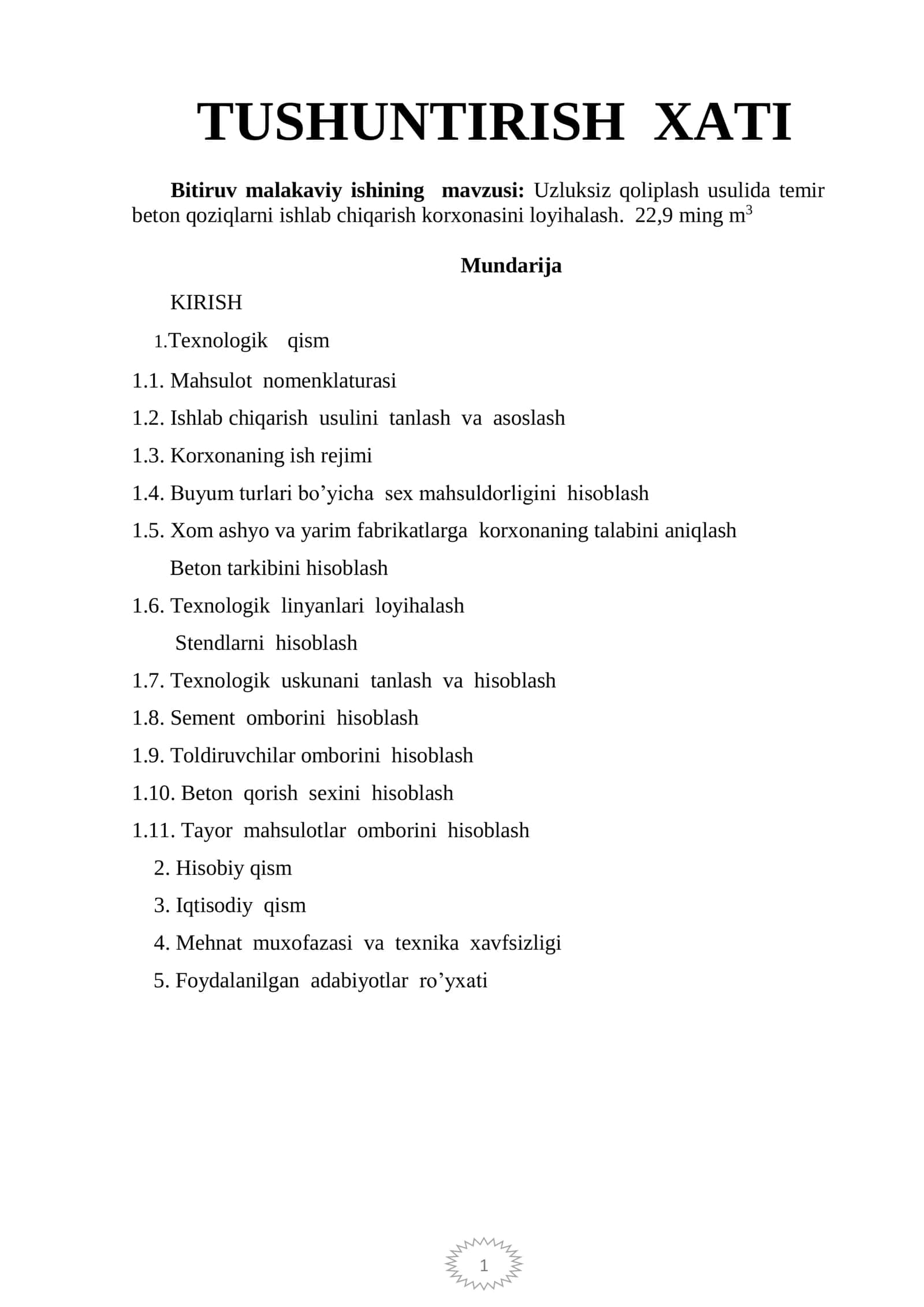 Uzluksiz qoliplash usulida temir beton qoziqlarni ishlab chiqarish korxonasini loyihalash 1