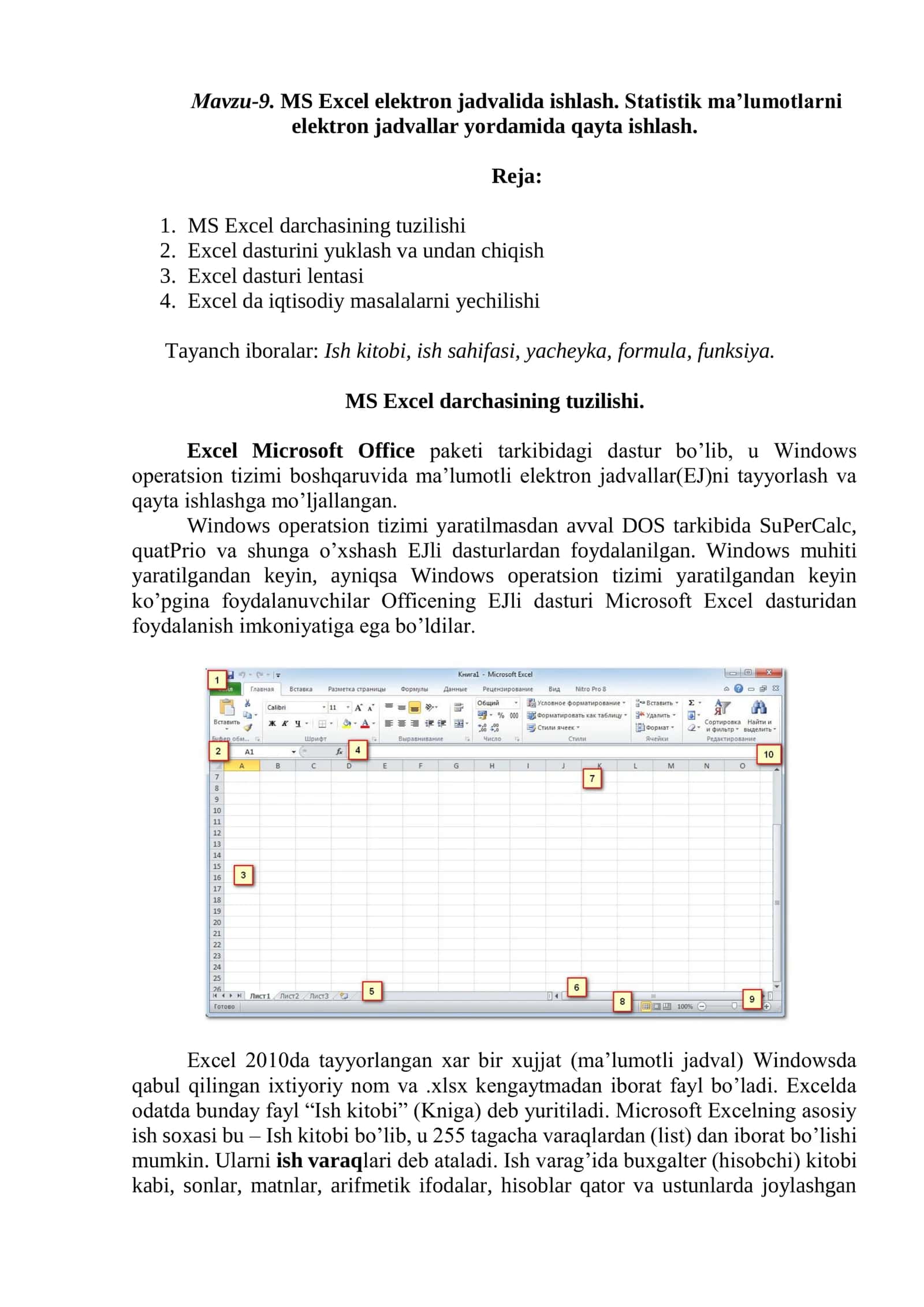 MS Excel elektron jadvalida ishlash. Statistik ma’lumotlarni elektron jadvallar yordamida qayta ishlash 1