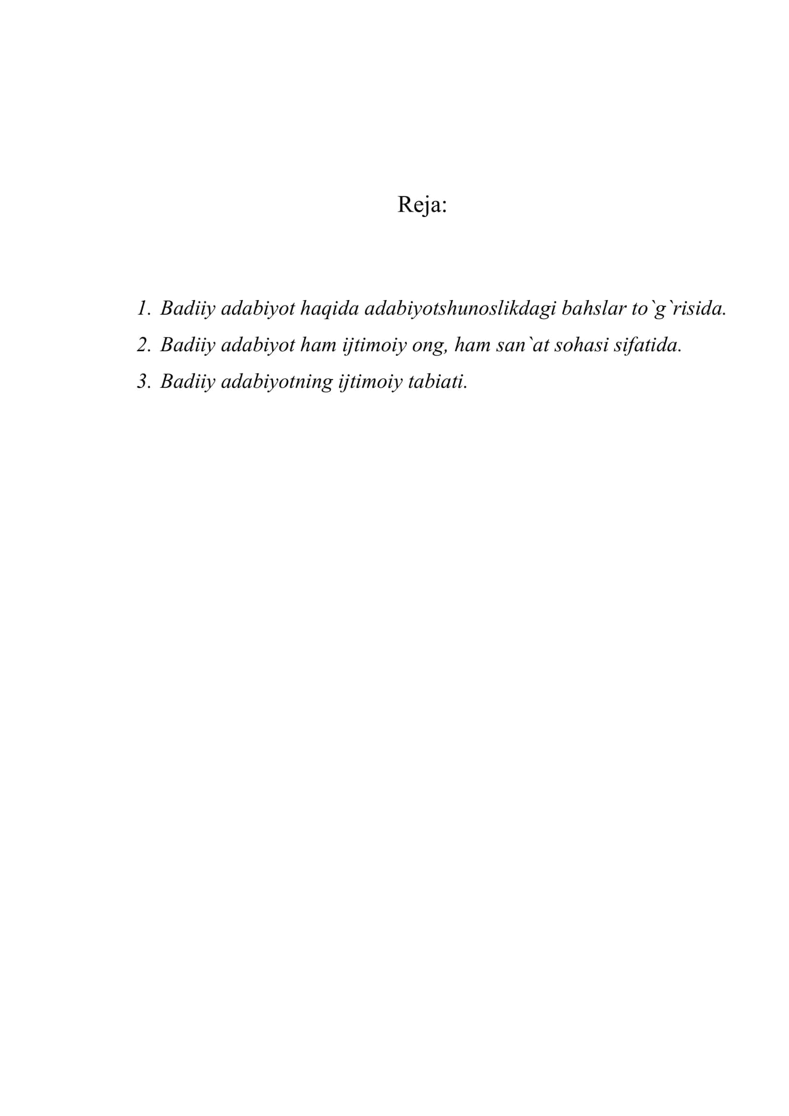 Adabiyot haqida 1