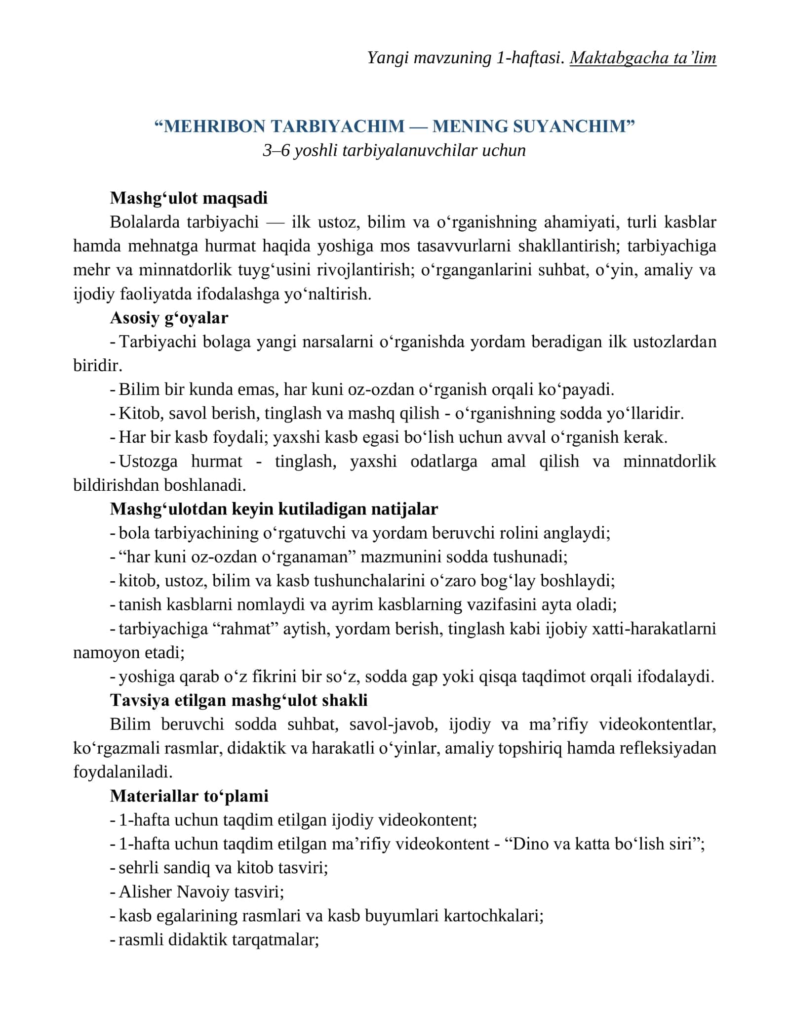MEHRIBON TARBIYACHIM — MENING SUYANCHIM 1