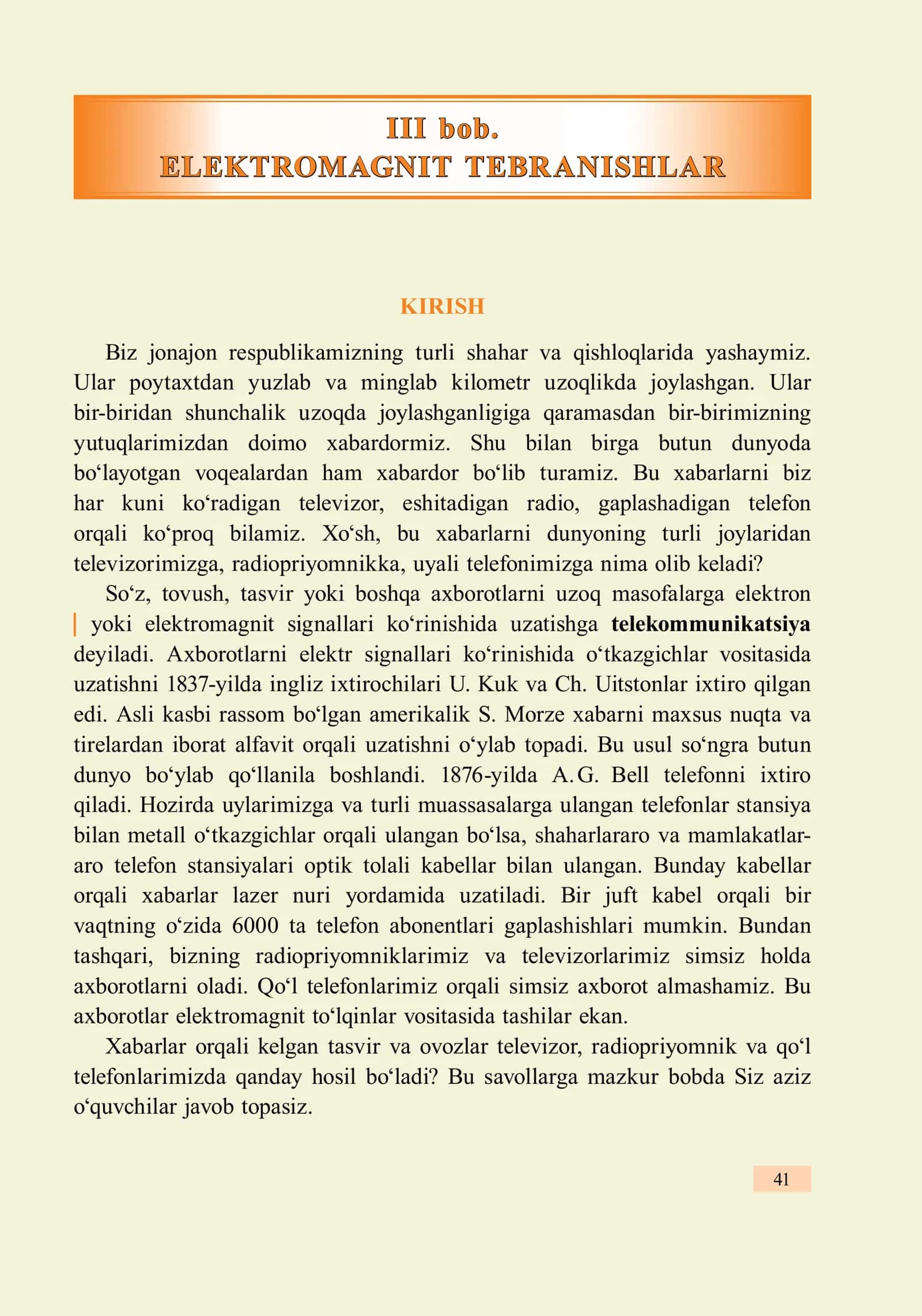 ELEKTROMAGNIT TEBRANISHLAR 1
