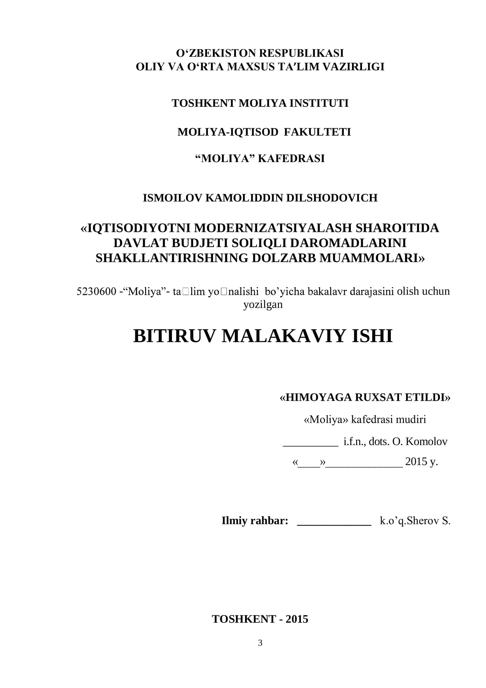 DAVLAT BUDJETI DAROMADLARINI SHAKLLANISHI-NING NAZARIY, TASHKILIY-HUQUQIY ASOSLARI 1