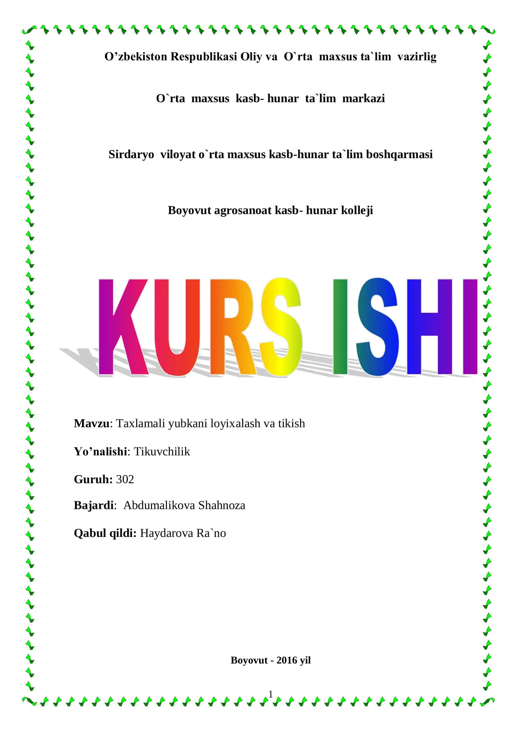 Taxlamali yubkani loyixalash va tikish 1