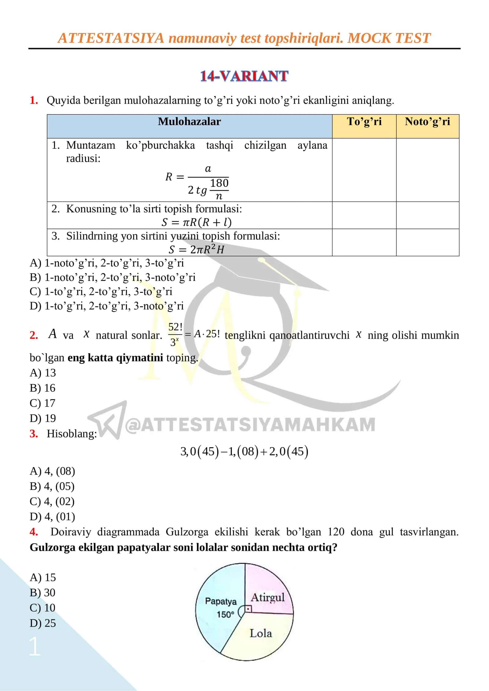 ATTESTATSIYA namunaviy test topshiriqlari. MOCK TEST 1