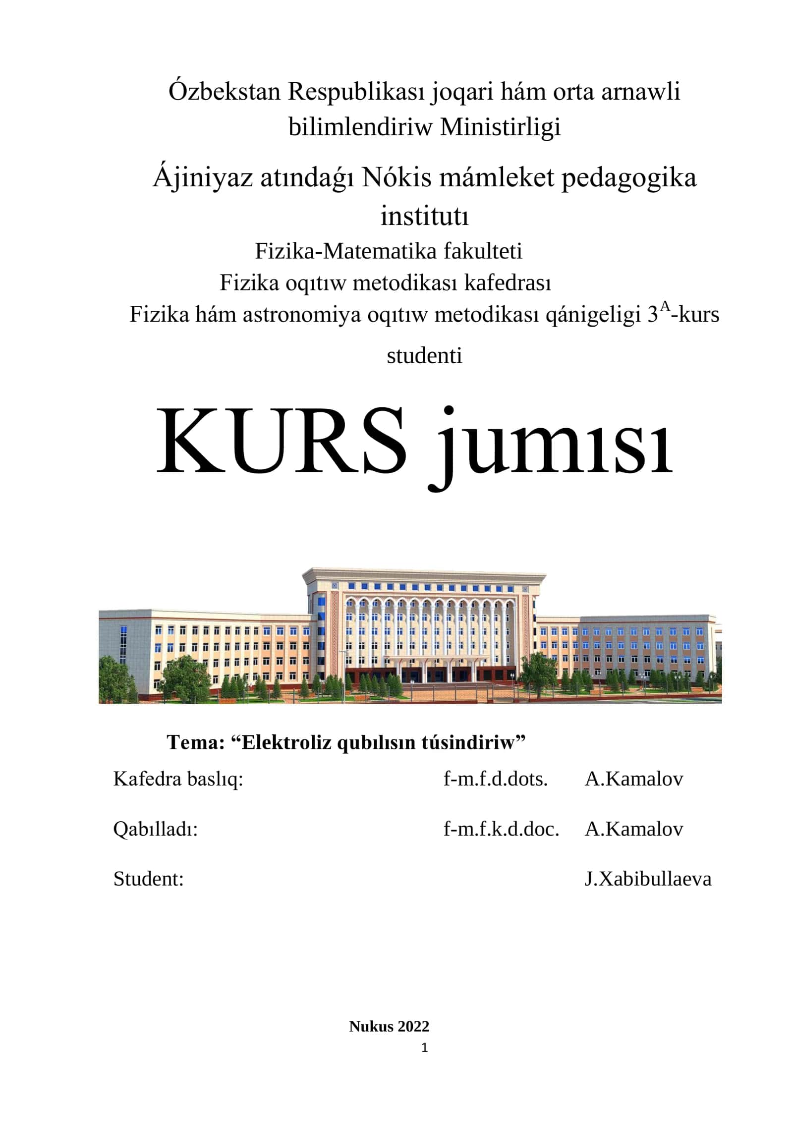 Fizika hám astronomiya oqıtıw metodikası qánigeligi 3A-kurs 1
