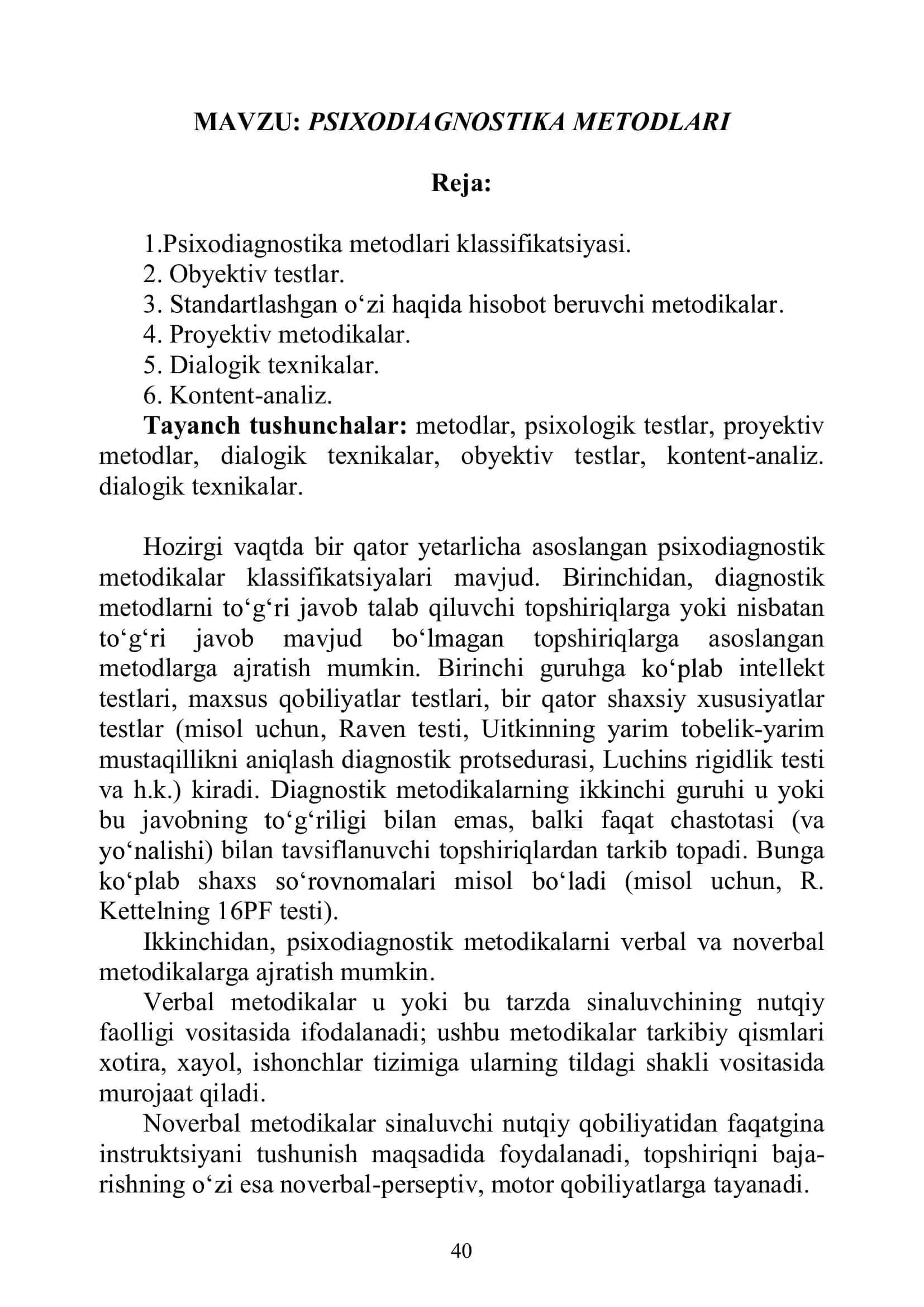 psixodiagnostika metodlari 1