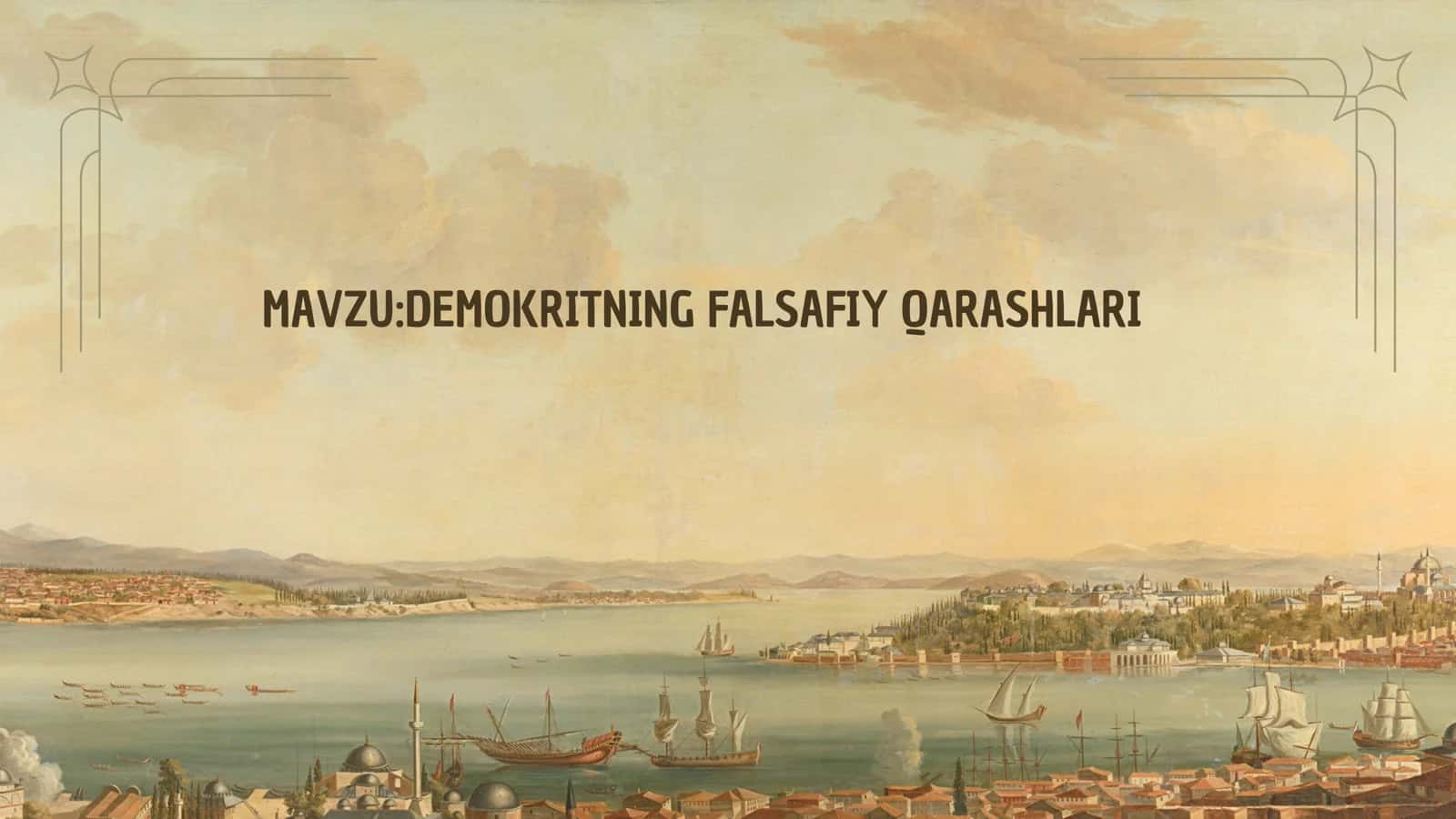 DEMOKRITNING FALSAFIY QARASHLARI 1