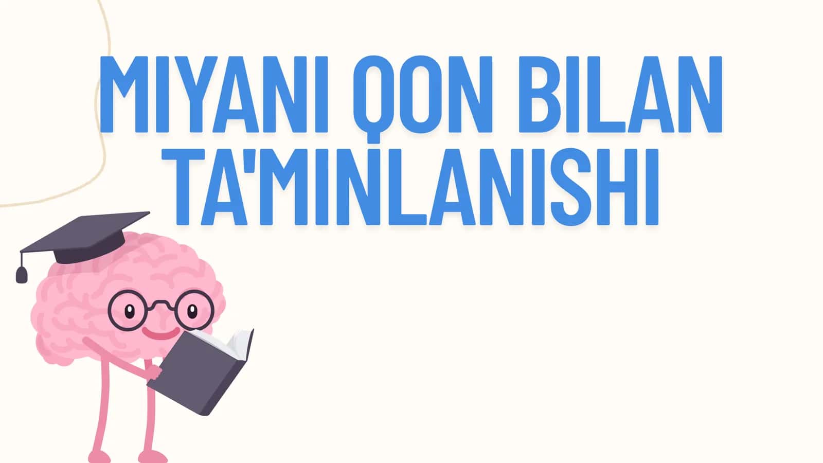 Miyani qon bilan ta'minlanishi 1