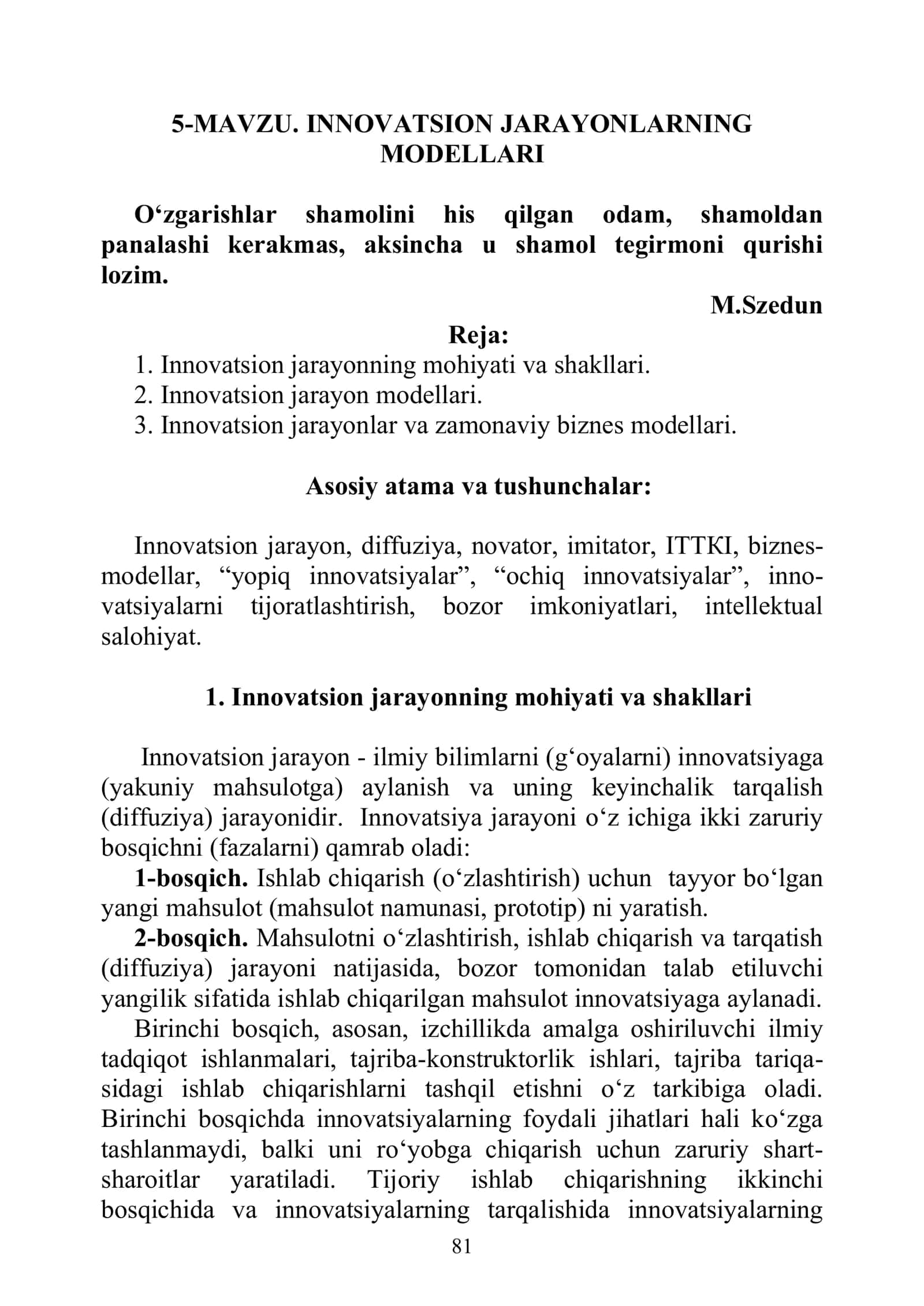 INNOVATSION JARAYONLARNING MODELLARI 1