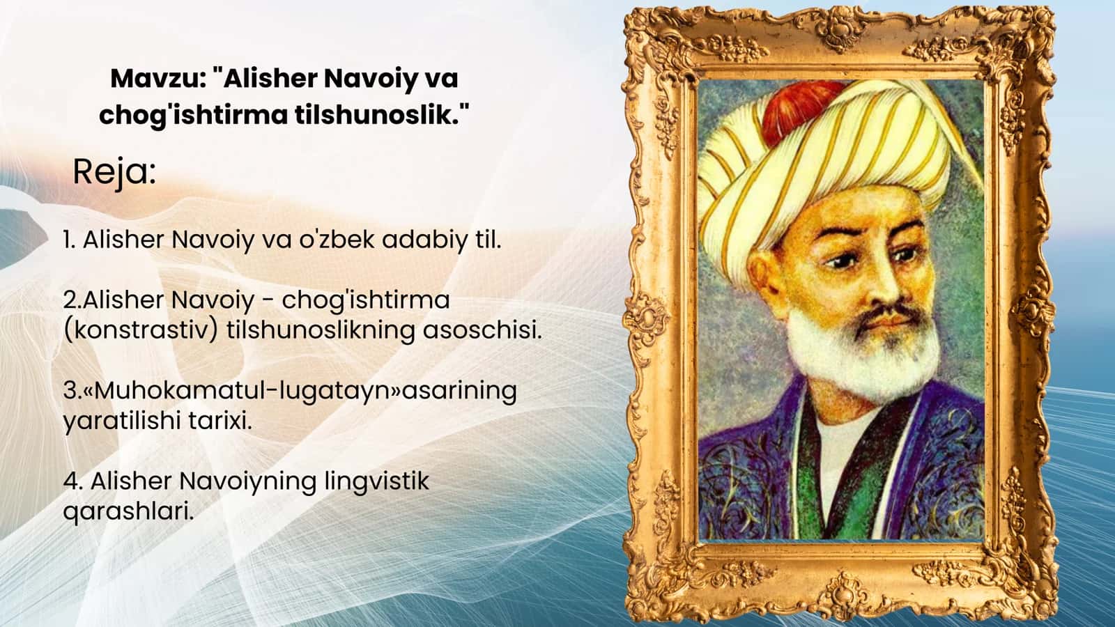 Alisher Navoiy va chog'ishtirma tilshunoslik 1