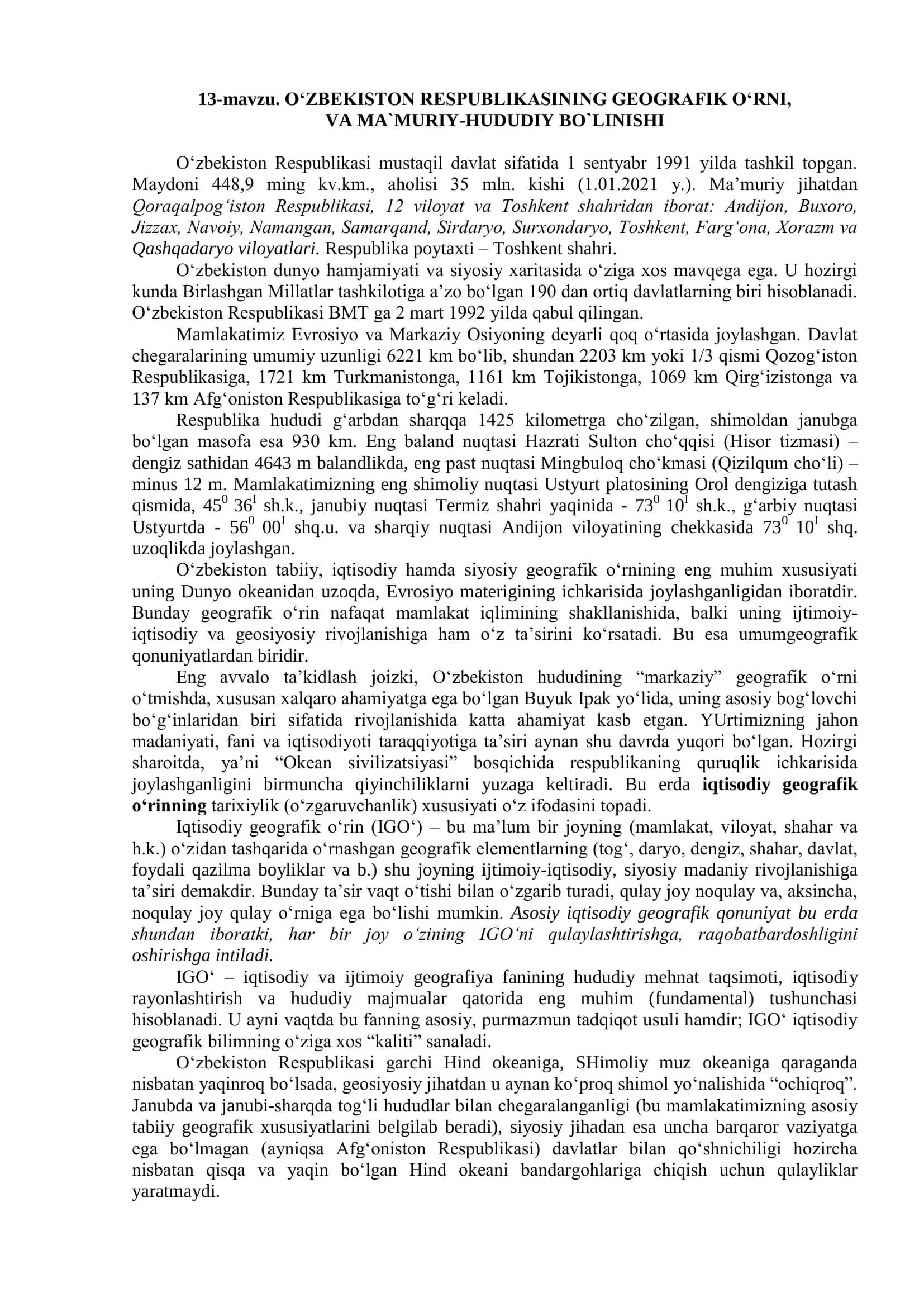 Oʻzbekiston Respublikasi Geografiyasi 1