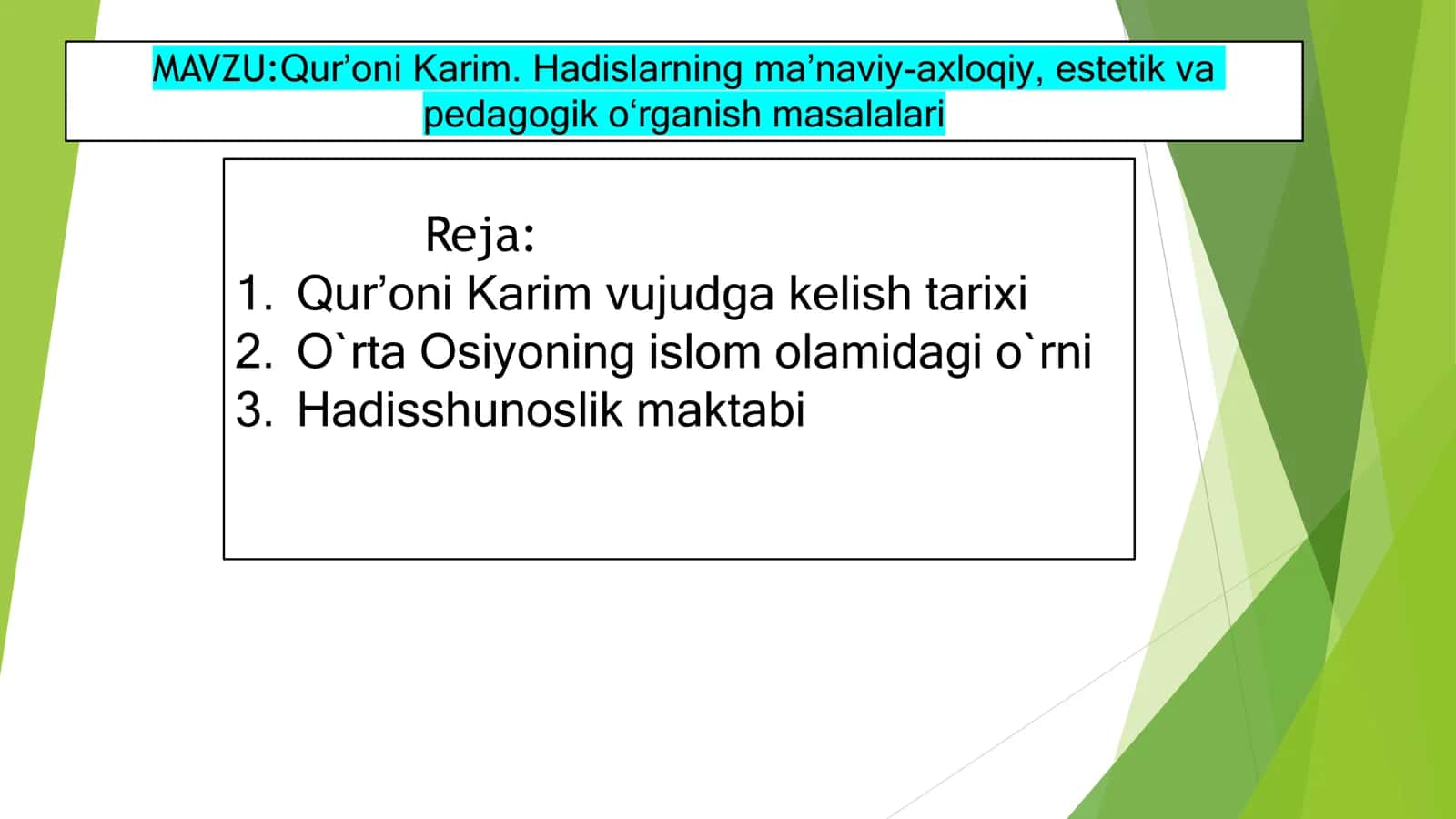Qur’oni Karim 1