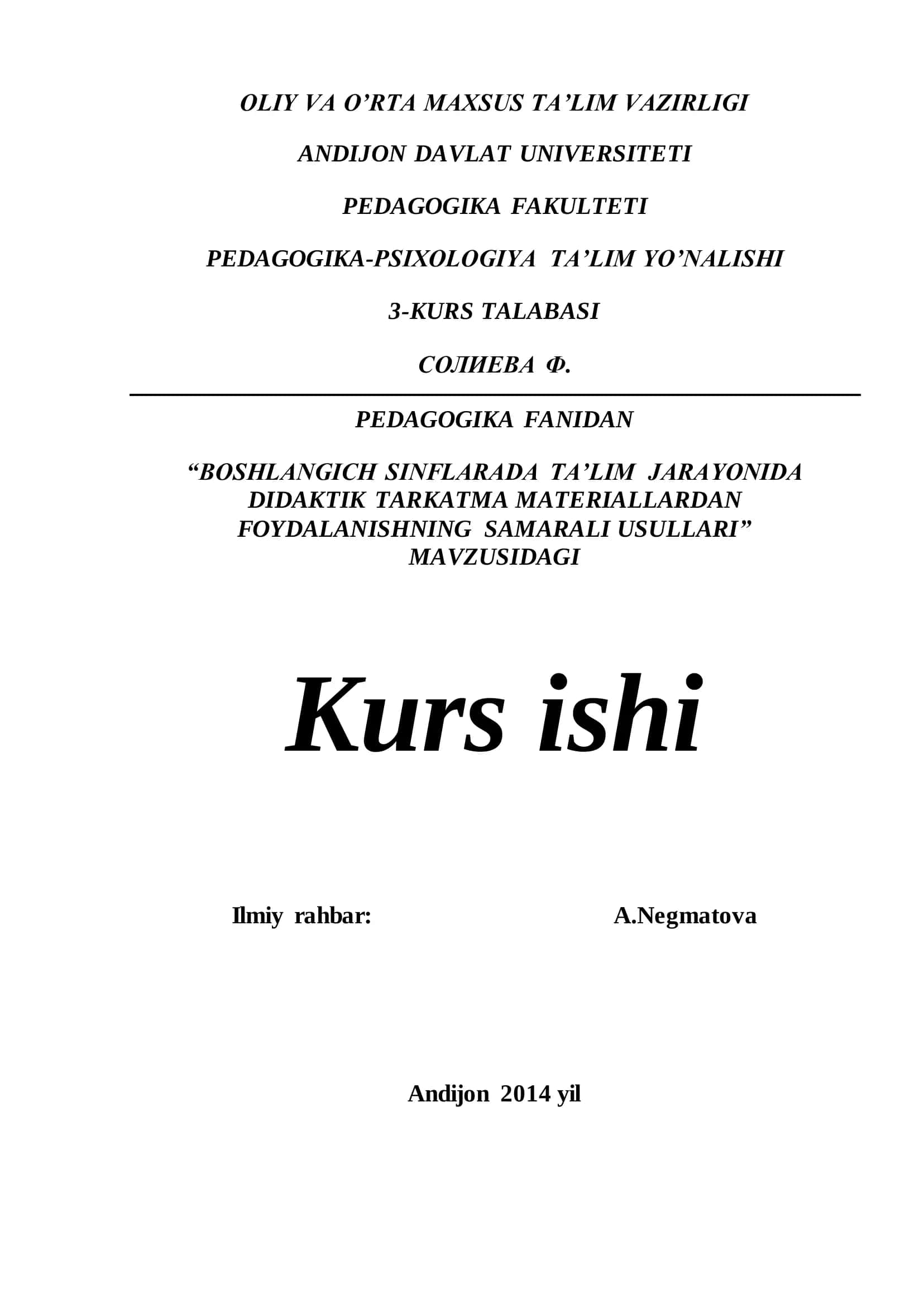 "BOSHLANGICH SINFLARADA TA’LIM JARAYONIDA DIDAKTIK TARKATMA MATERIALLARDAN FOYDALANISHNING SAMARALI USULLARI" 1