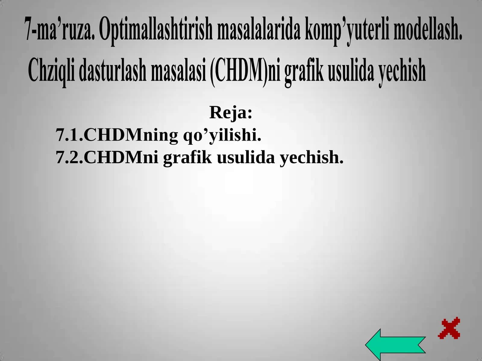 CHDM 1