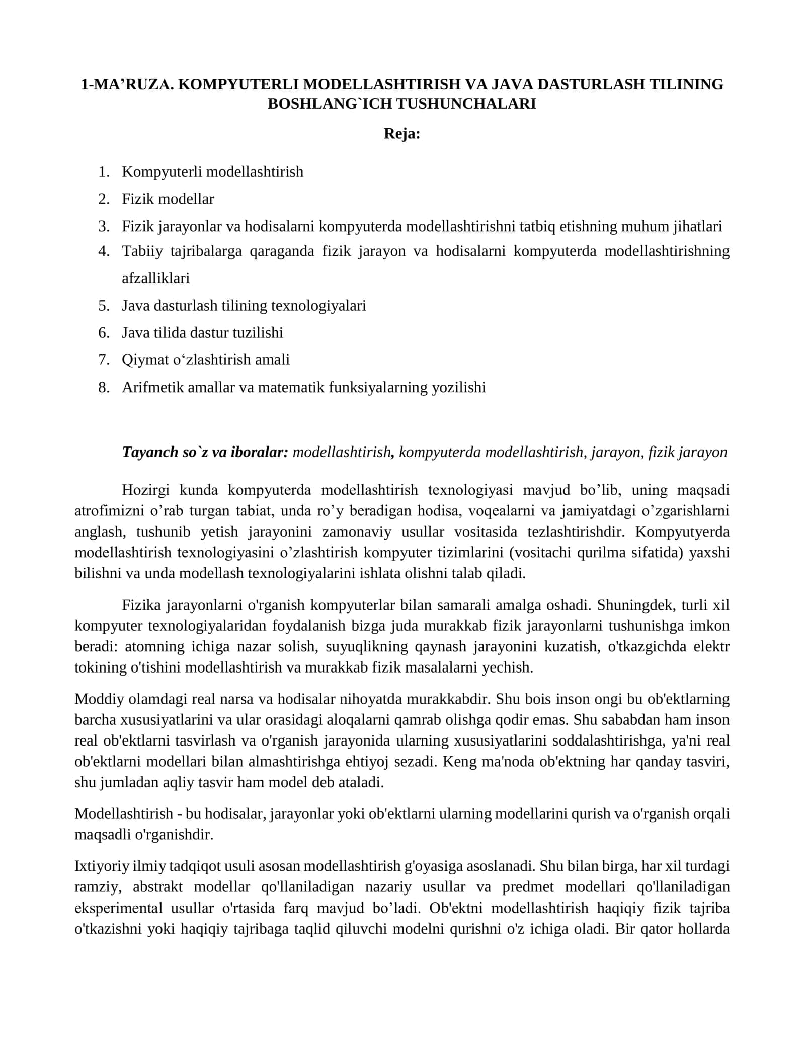 1-MA’RUZA. KOMPYUTERLI MODELLASHTIRISH VA JAVA DASTURLASH TILINING 1