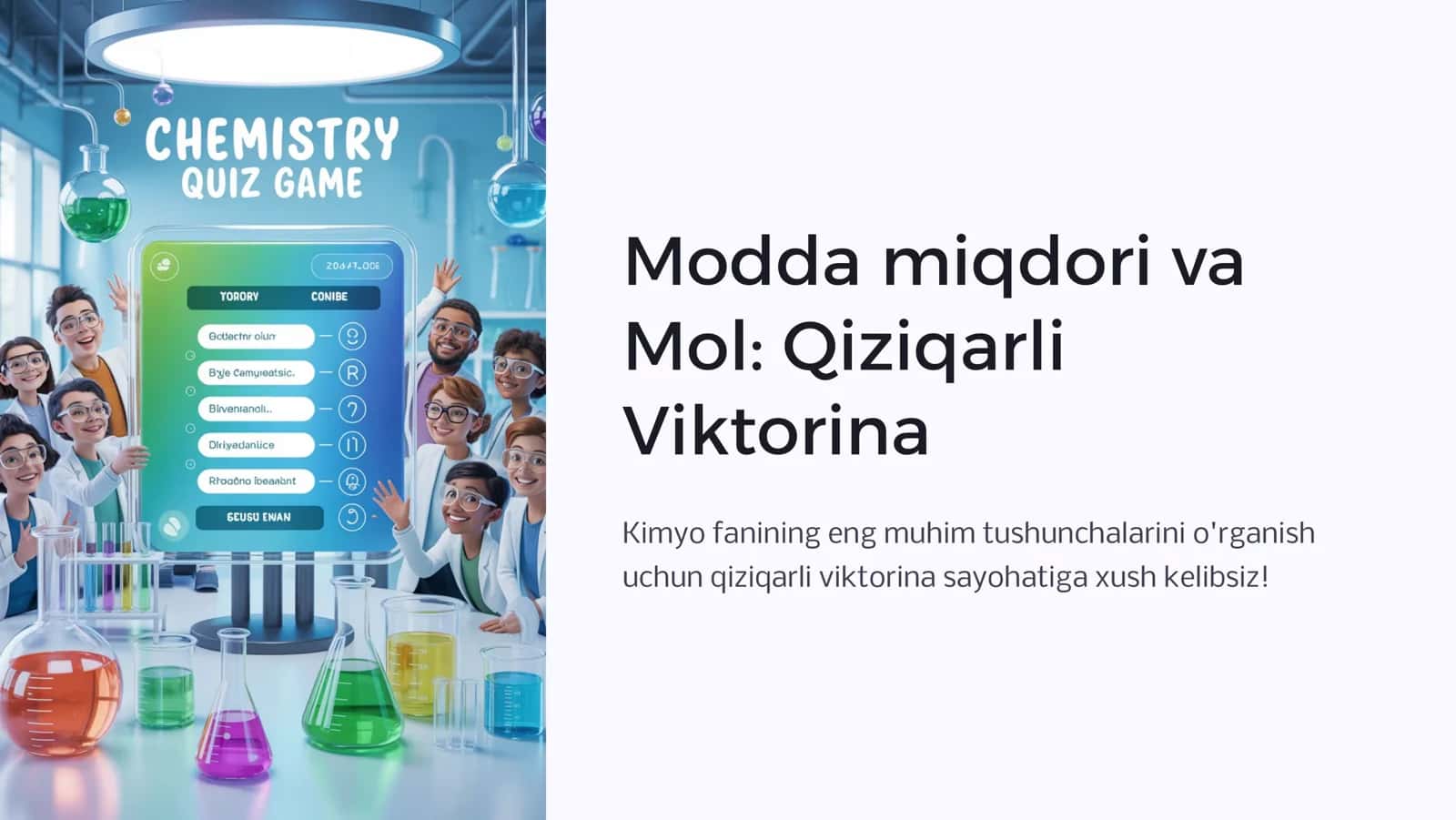 Viktorina 1