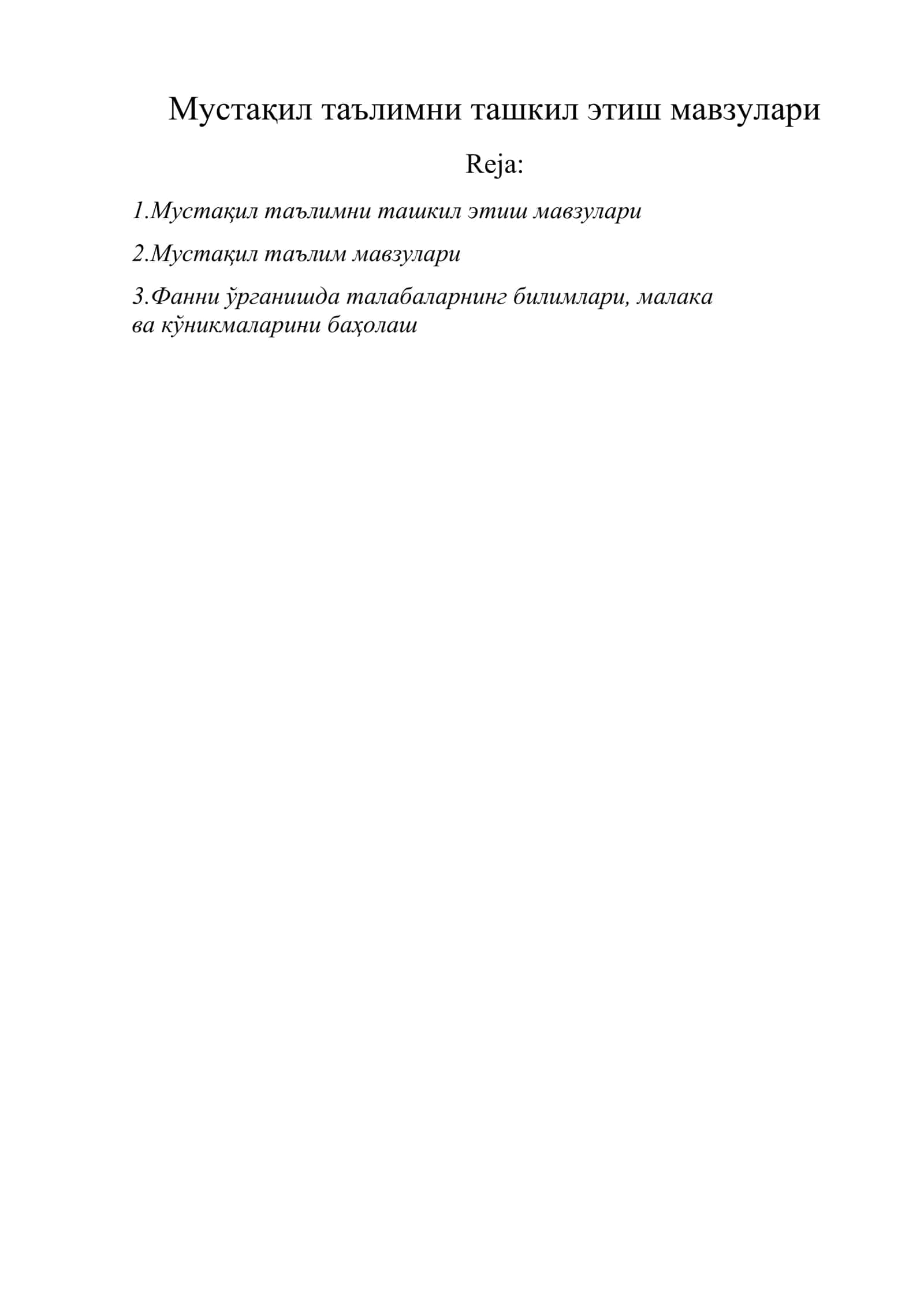 Мустақил таълимни ташкил этиш мавзулари 1
