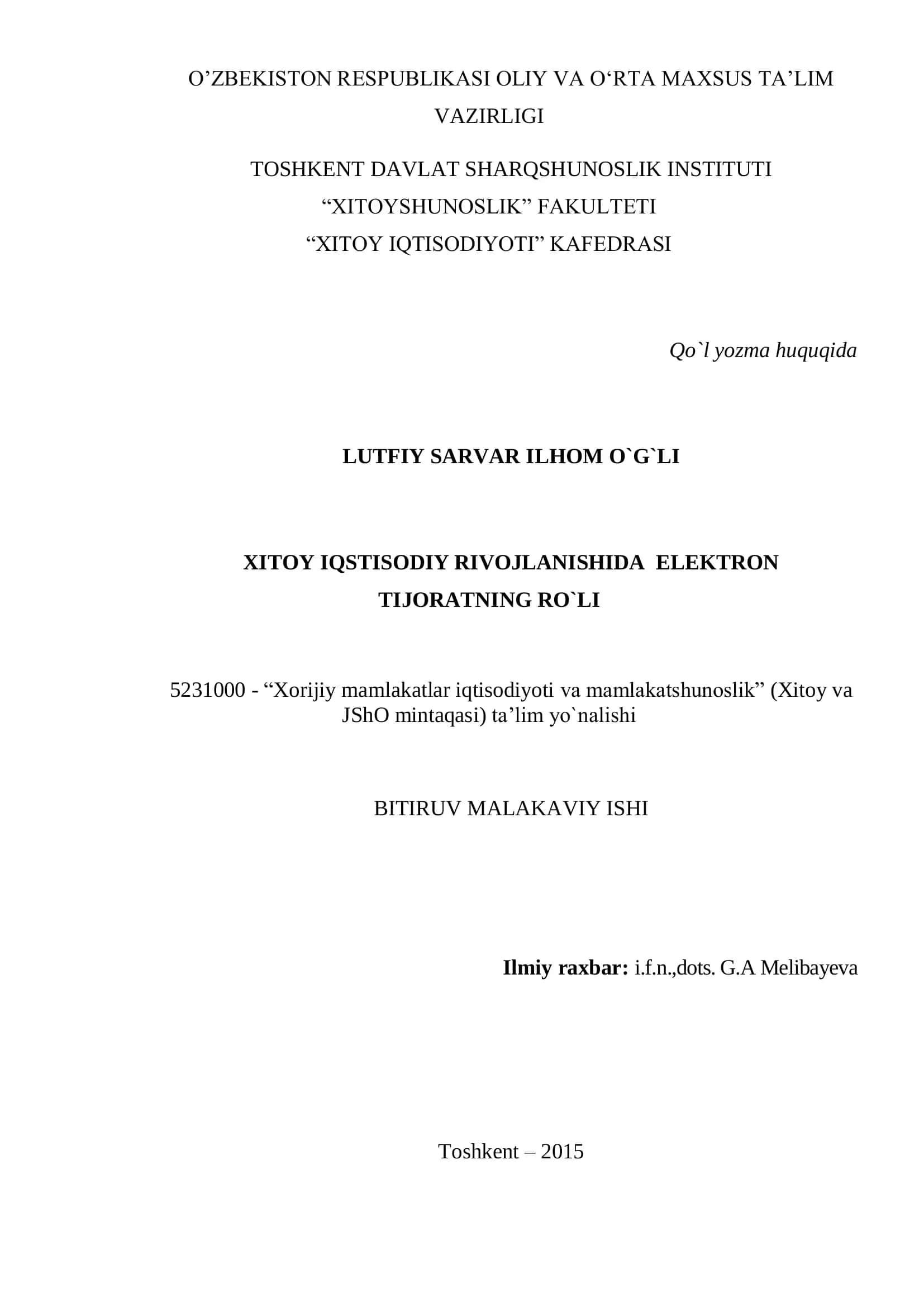 Qo`l yozma huquqida LUTFIY SARVAR ILHOM O‘G‘LI 1