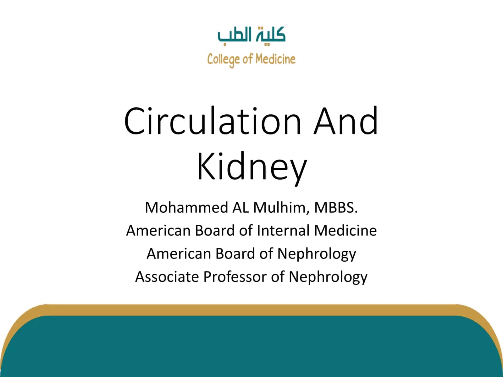 Circulation And Kidney 1