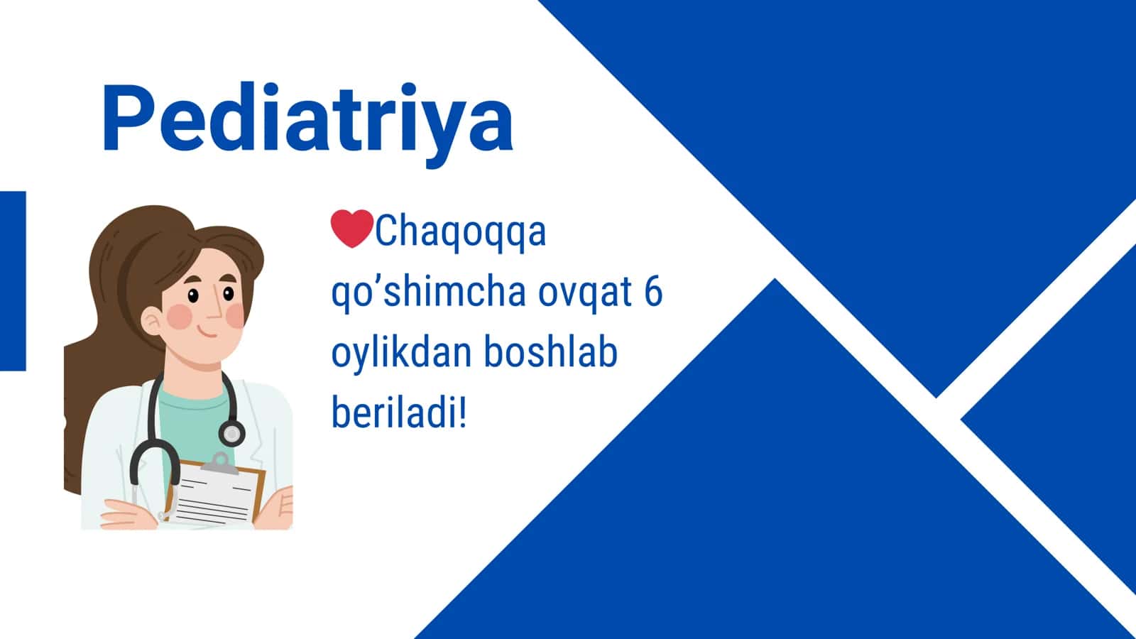 Pediatriya ❤️Chaqoqqa qo’shimcha ovqat 6 oylikdan boshlab beriladi! 1