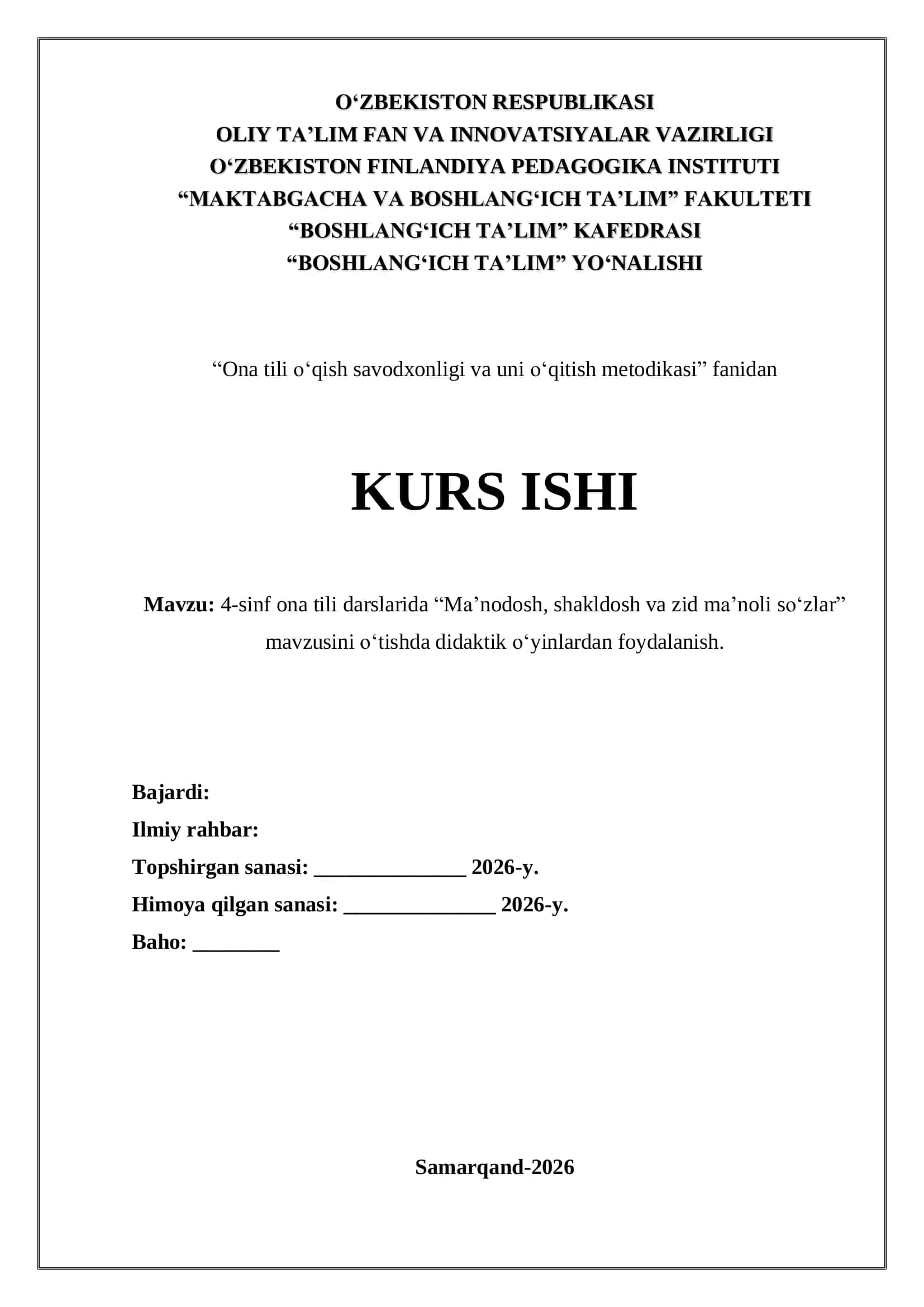 4-sinf ona tili darslarida “Ma’nodosh, shakldosh va zid ma’noli so‘zlar” 1
