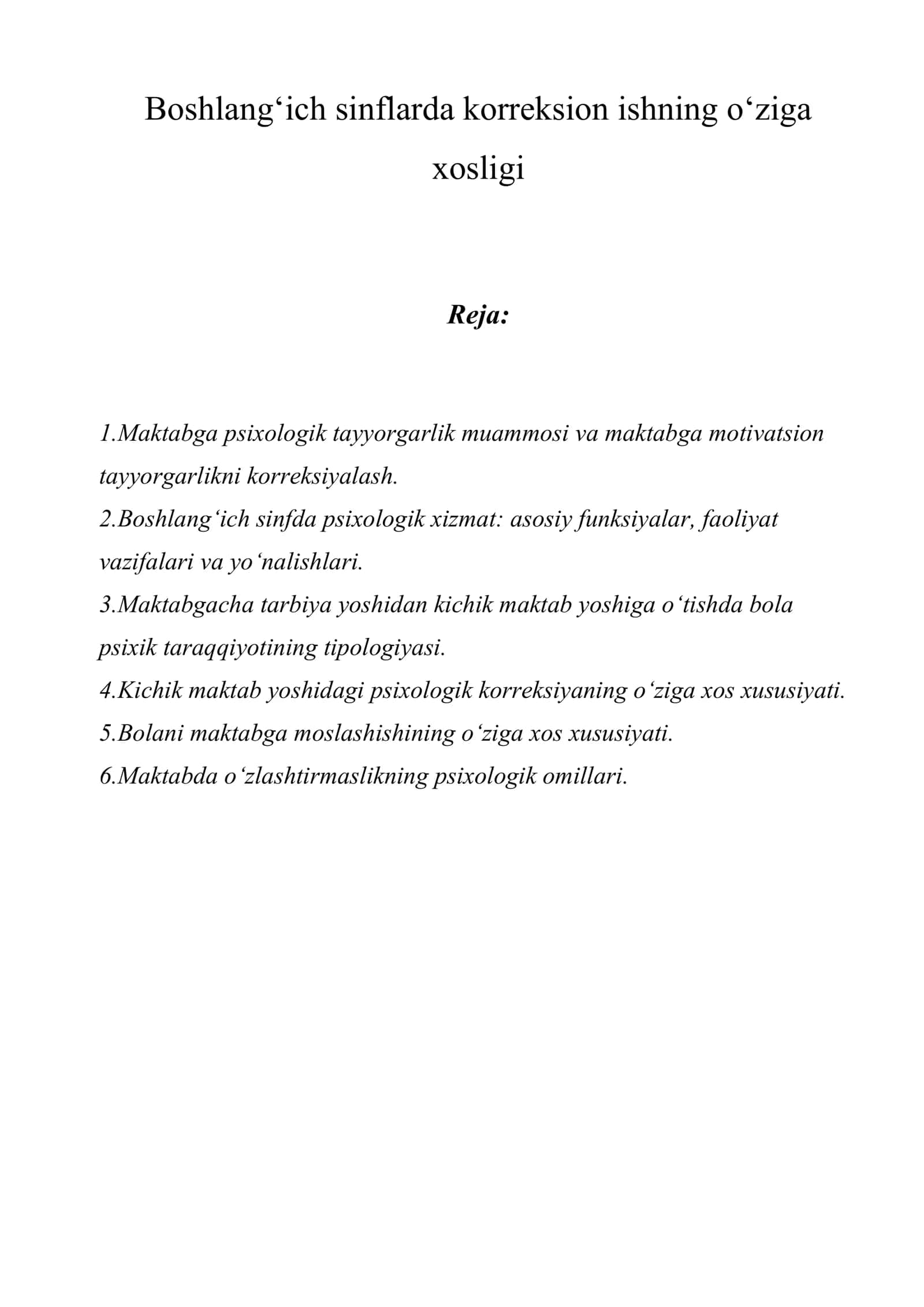 Boshlangʻich sinflarda korreksion ishning oʻziga xosligi 1
