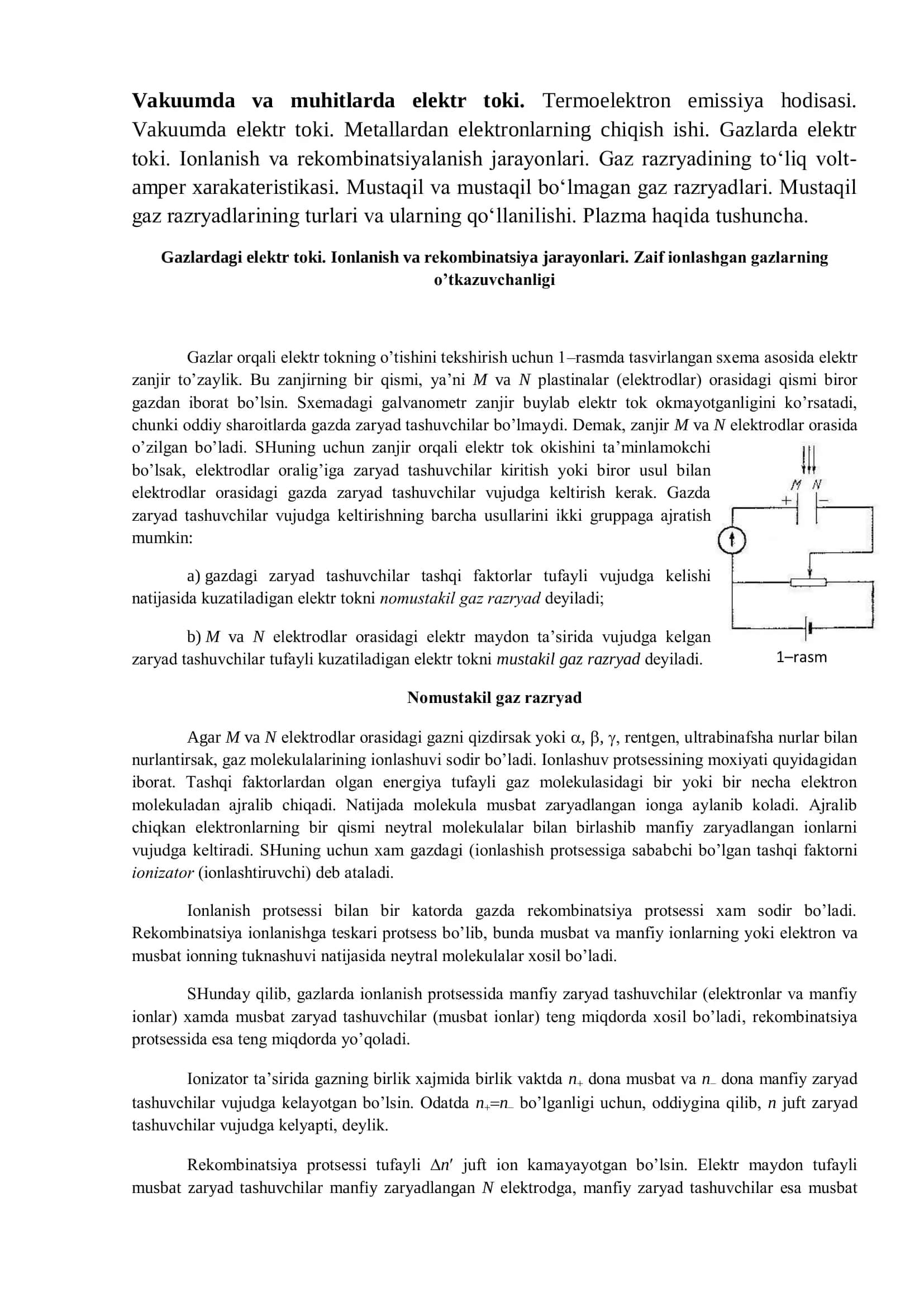Gaz razryadlarining xarakteristikasi 1