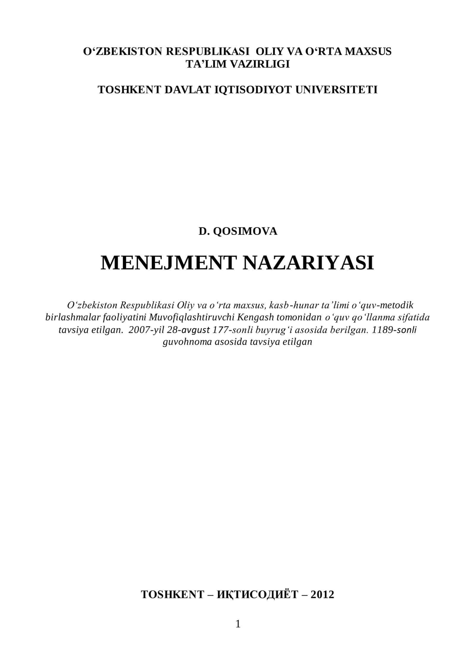Menejment Nazariyasi 1