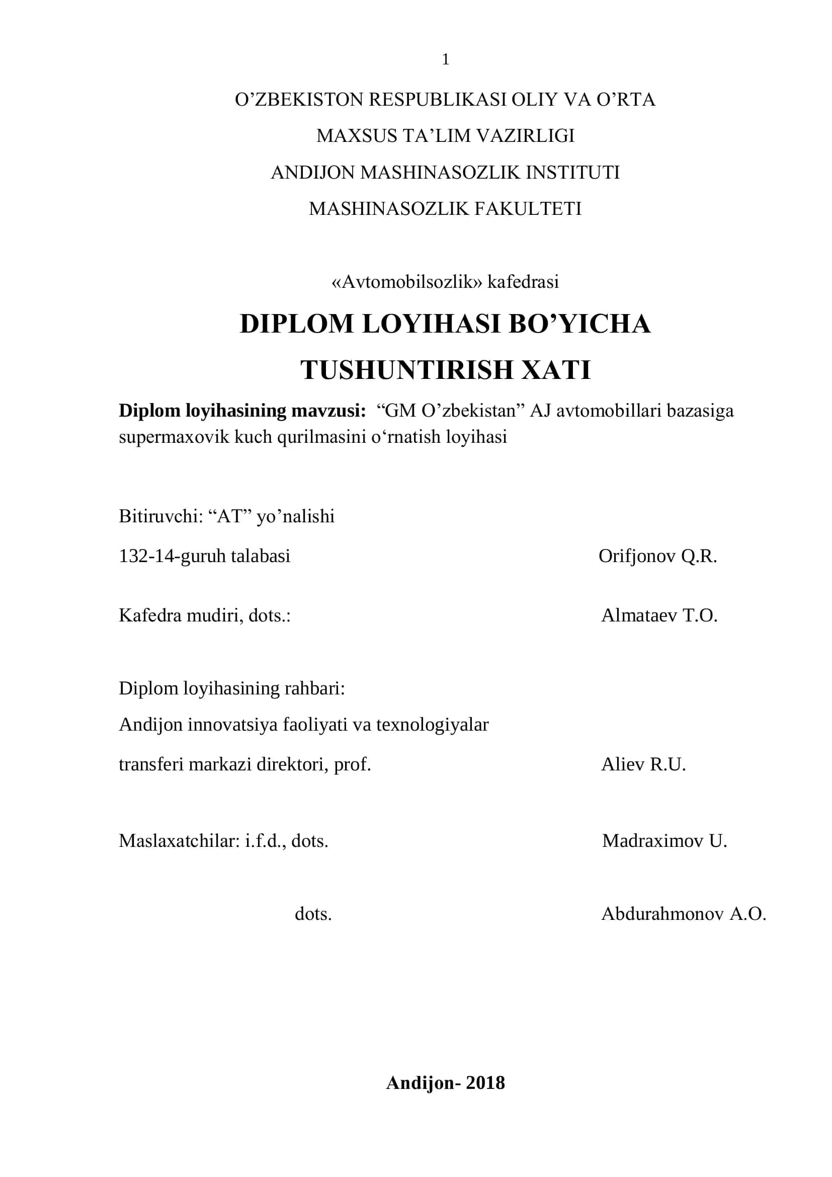 Diplom loyihasi "GM O’zbekistan” AJ avtomobillari bazasiga supermaxovik kuch qurilmasini o‘rnatish loyihasi 1