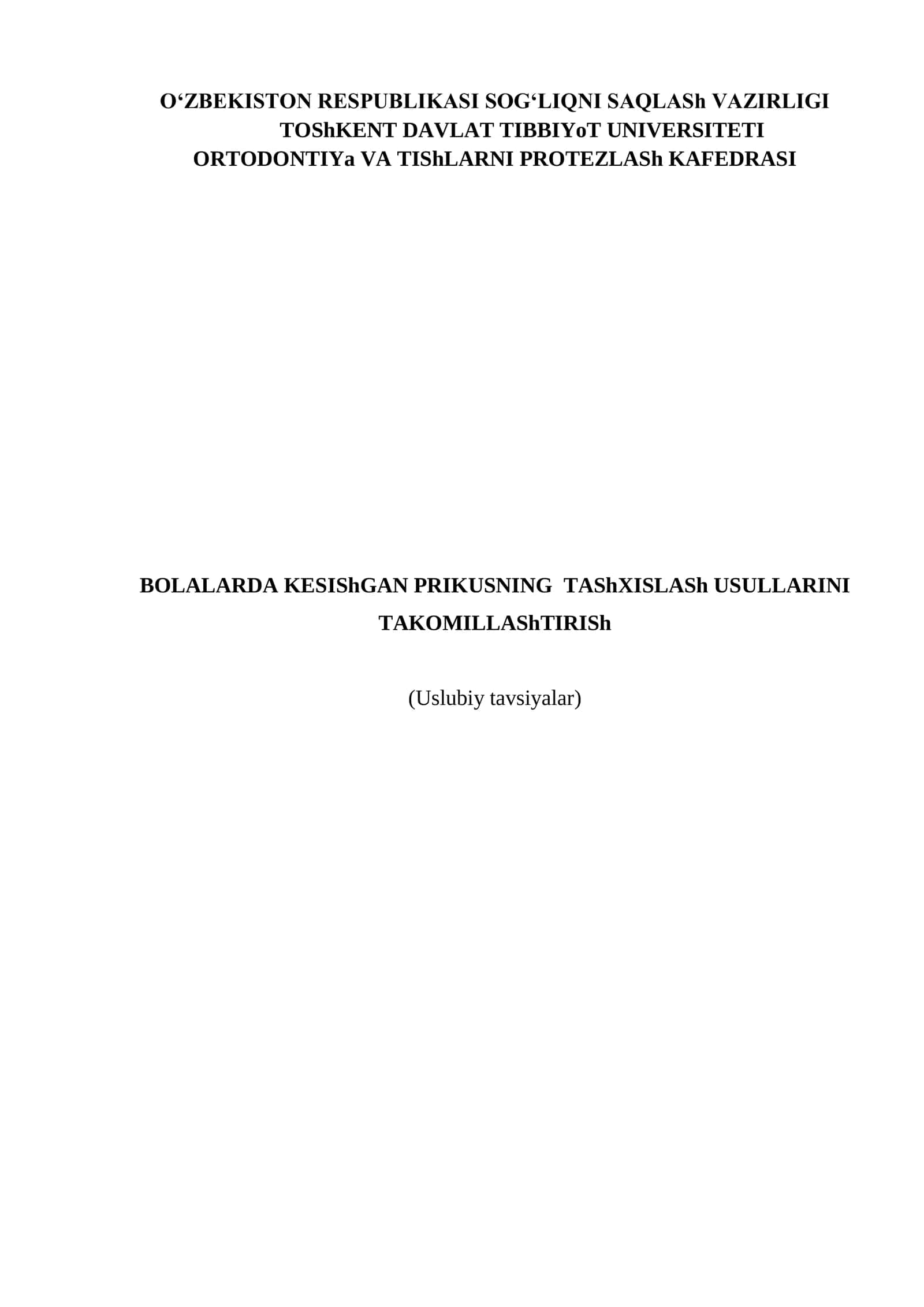 BOLALARDA KESIShGAN PRIKUSNING TAShXISLASh USULLARINI TAKOMILLAShTIRISh 1