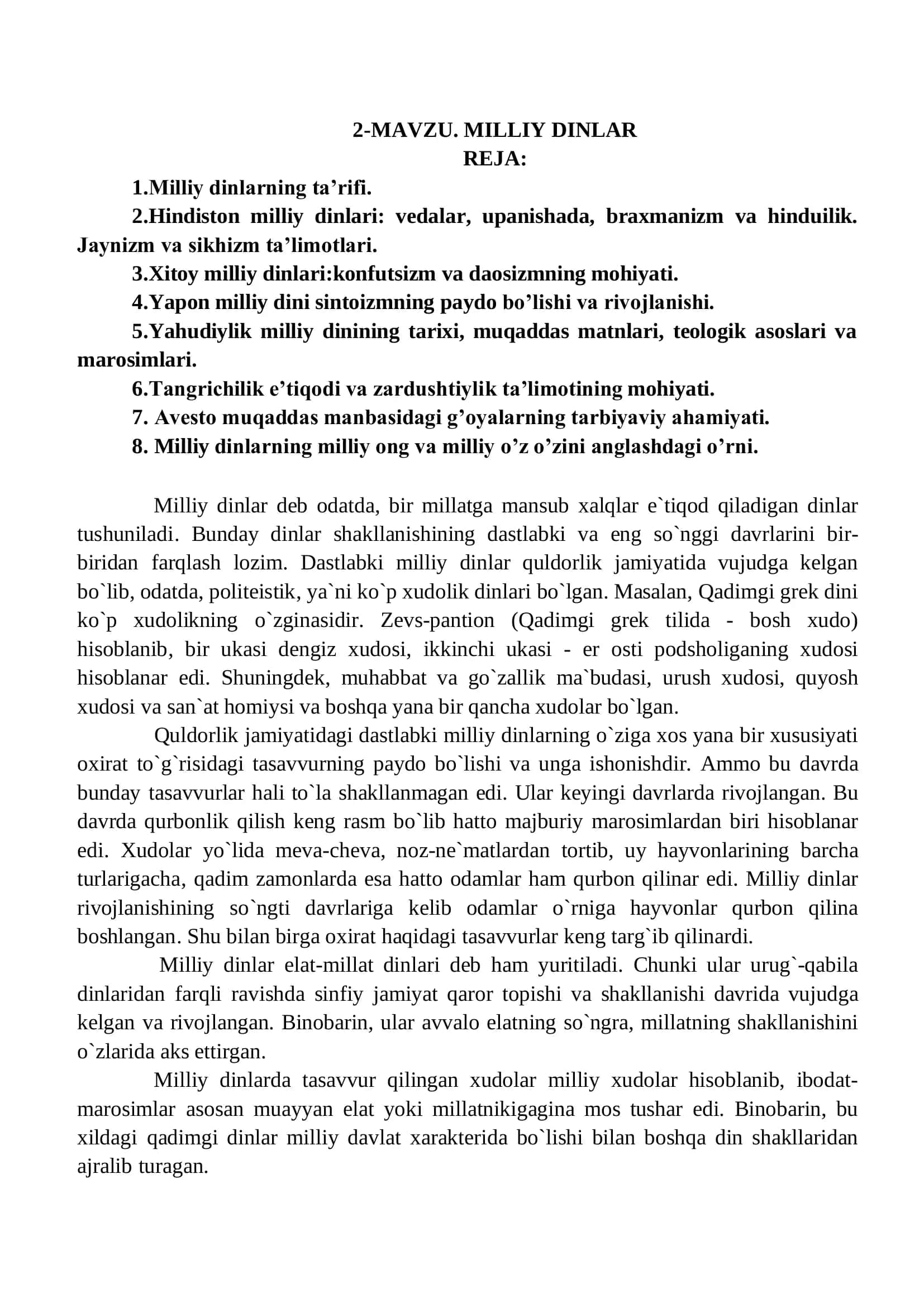 Dinshunoslik Milliy dinlar mavzusida Taqdimot ishi 1