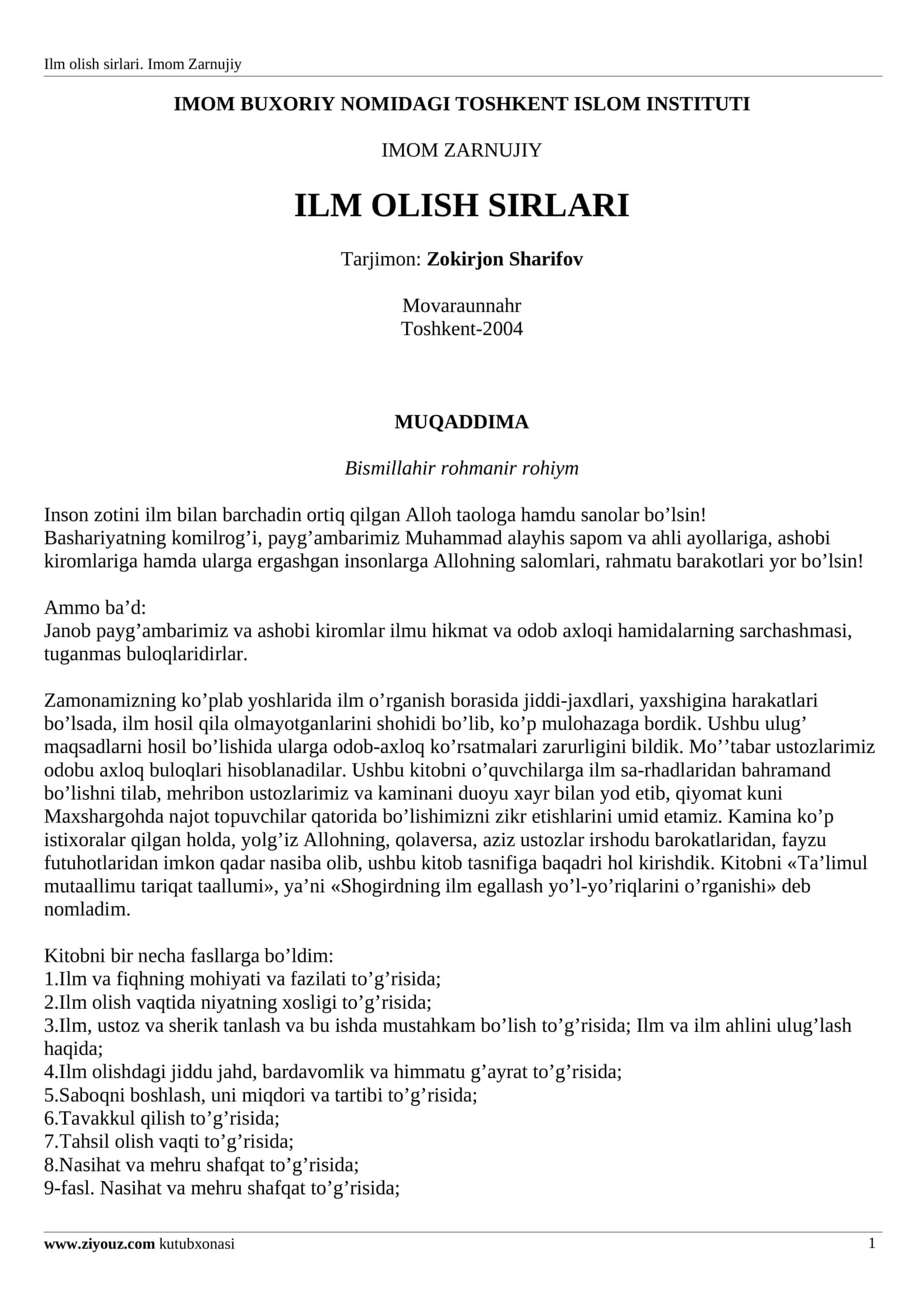 ILM OLISH SIRLARI 1