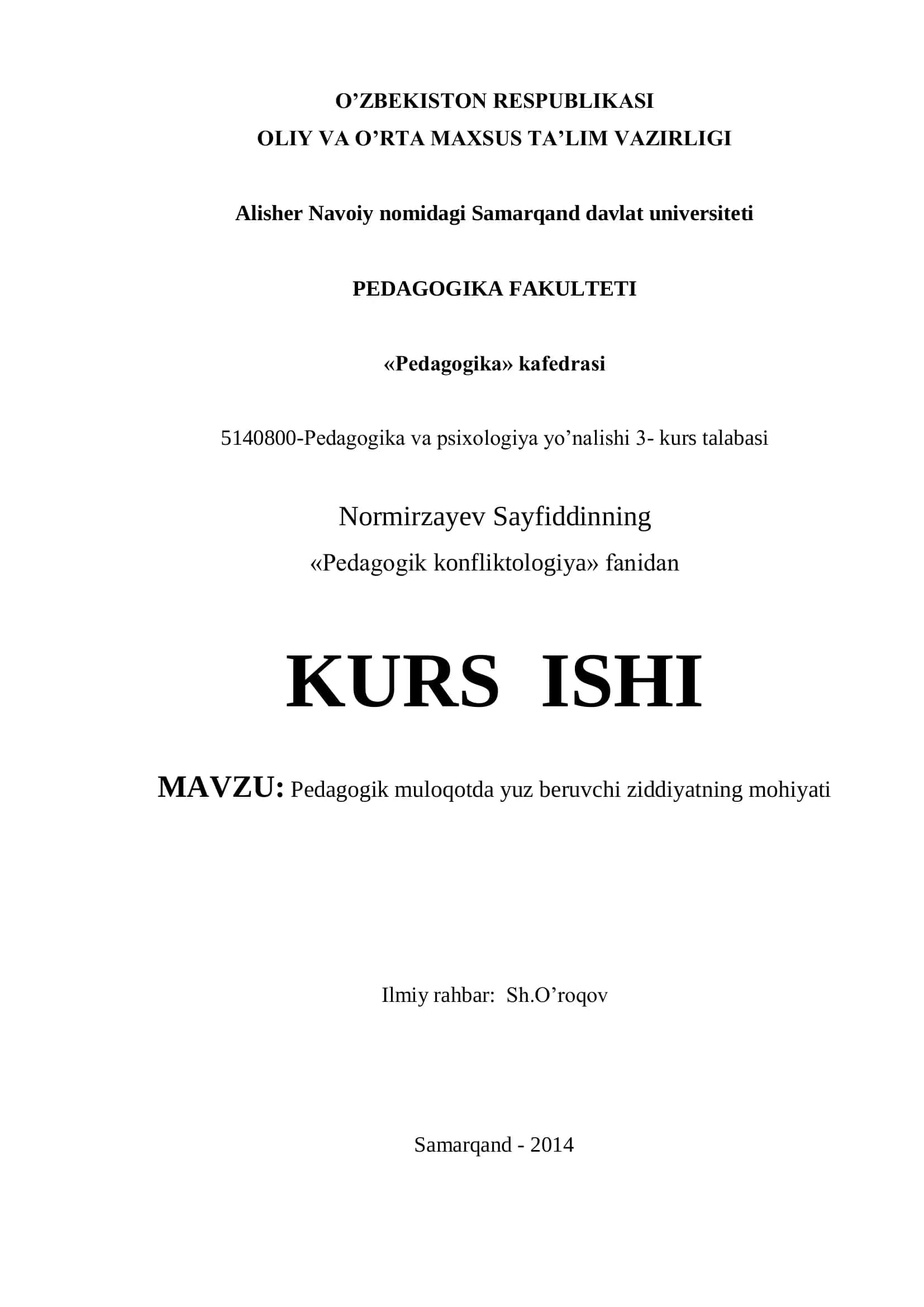 Pedagogik muloqotda yuz beruvchi ziddiyatning mohiyati 1