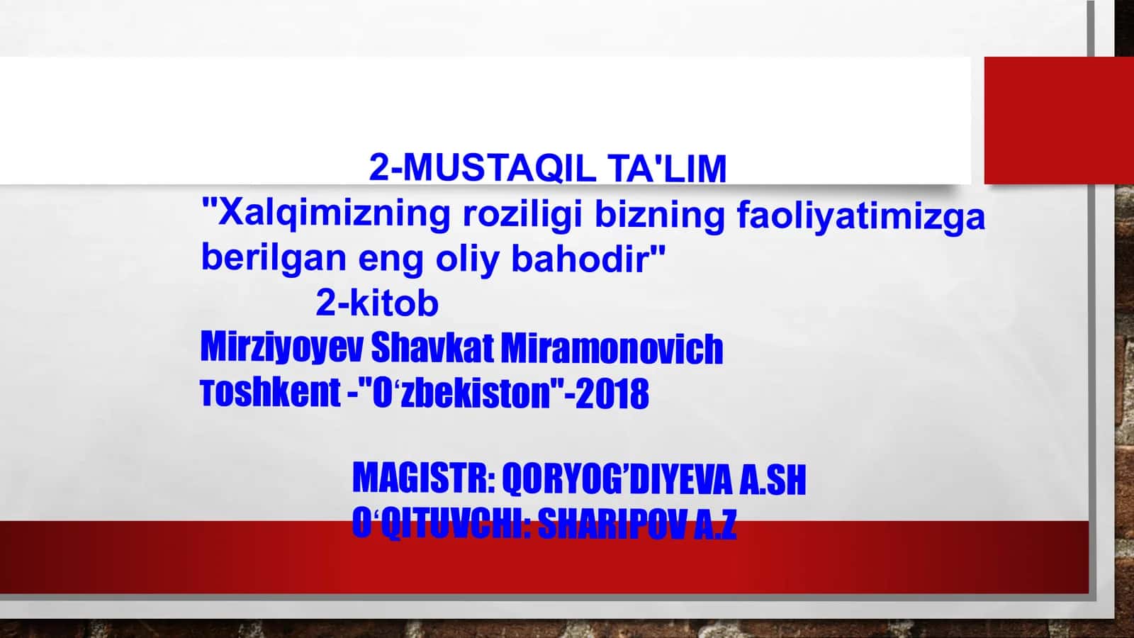 Yosh avlodimizda qatʼiy hayotiy pozitsiya va Vatanimiz taqdiri uchun yuksak masʼuliyat tuygʻusini shakllantirish 1