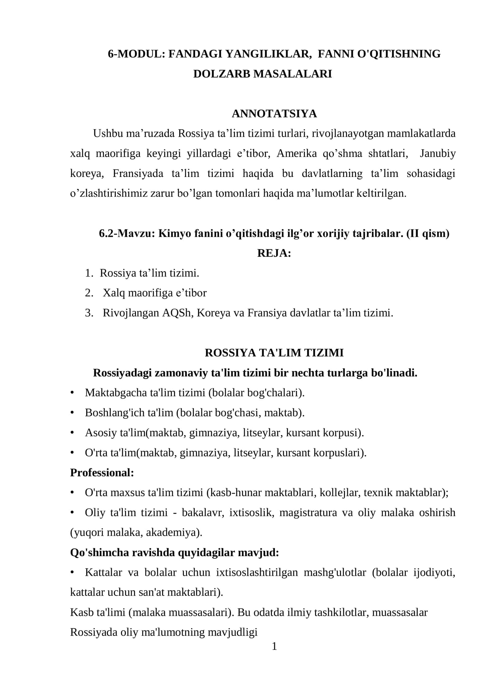 6-MODUL: FANDAGI YANGILIKLAR, FANNI O'QITISHNING DOLZARB MASALALARI 1