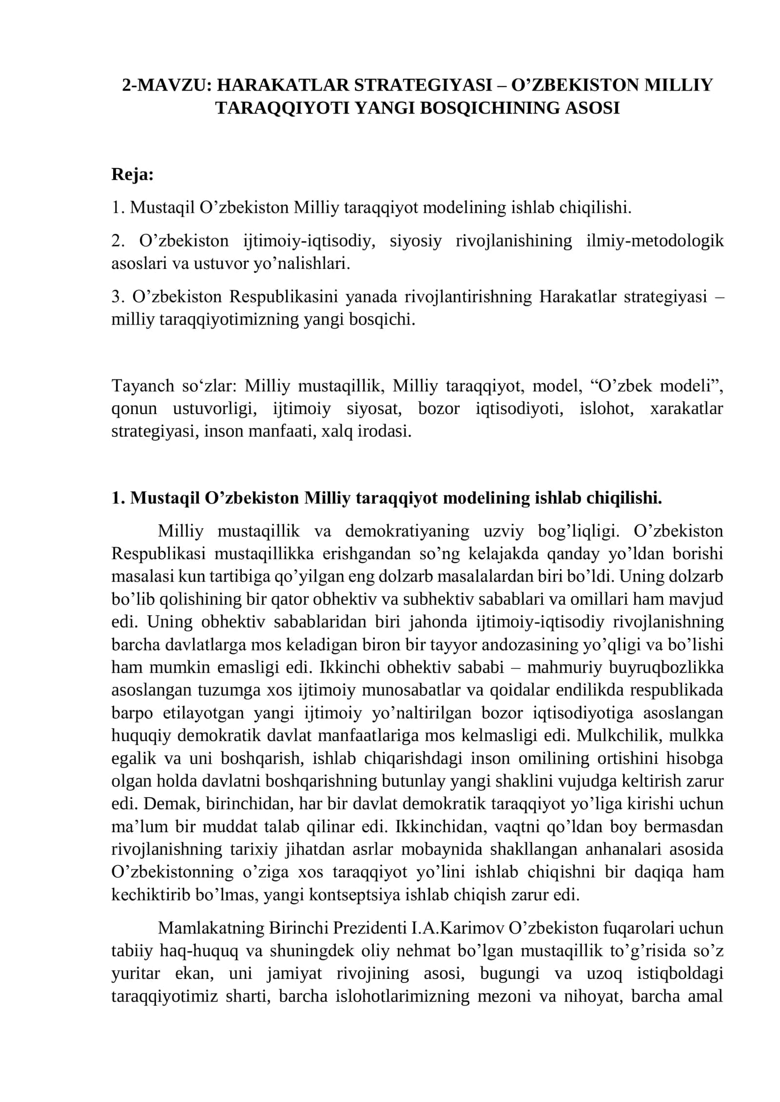 HARAKATLAR STRATEGIYASI – O’ZBEKISTON MILLIY TARAQQIYOTI YANGI BOSQICHINING ASOSI 1