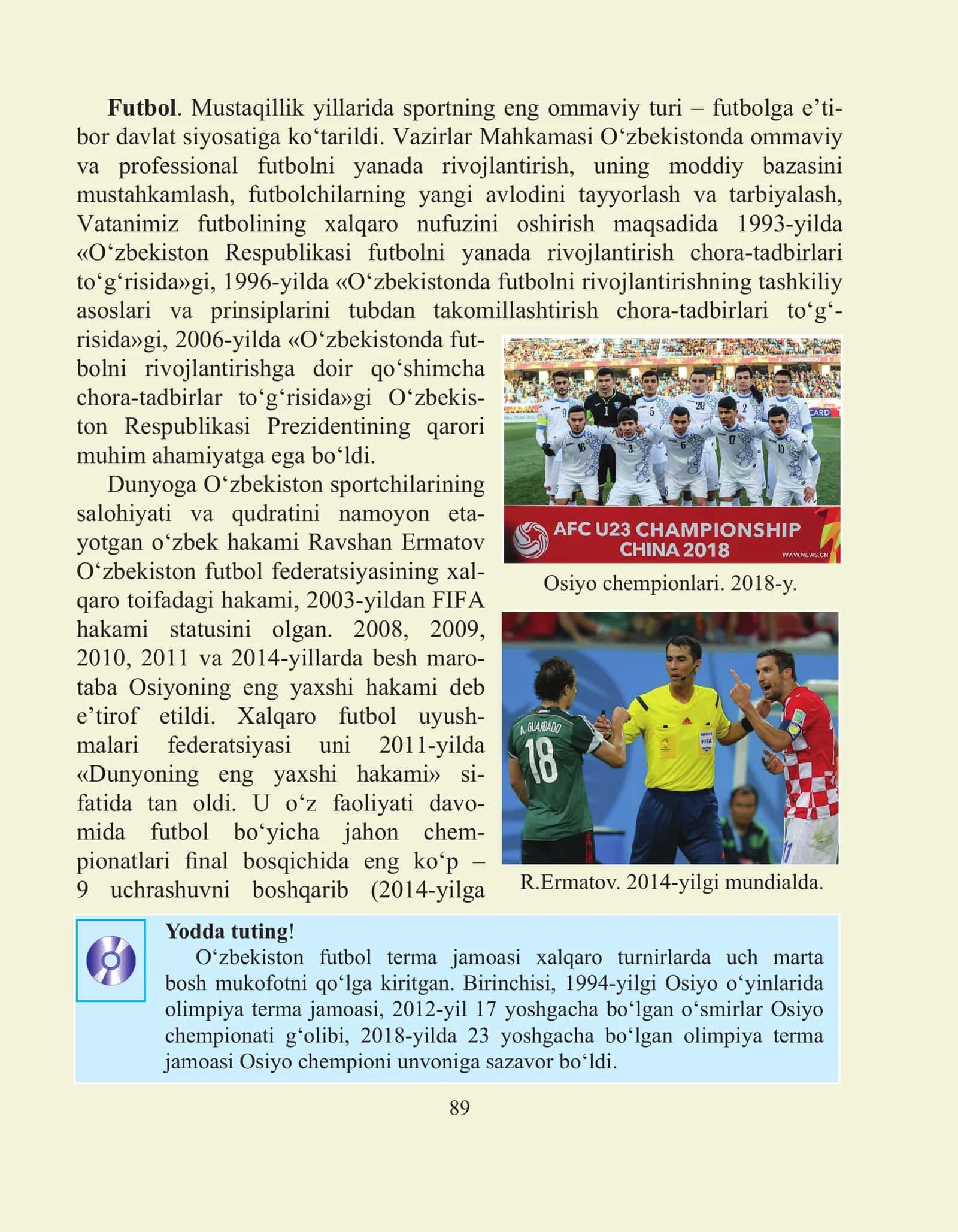 Futbolning rivojlantirilish va uning transportasiyasi (TEXNOLOGIYA O'RNI) 1