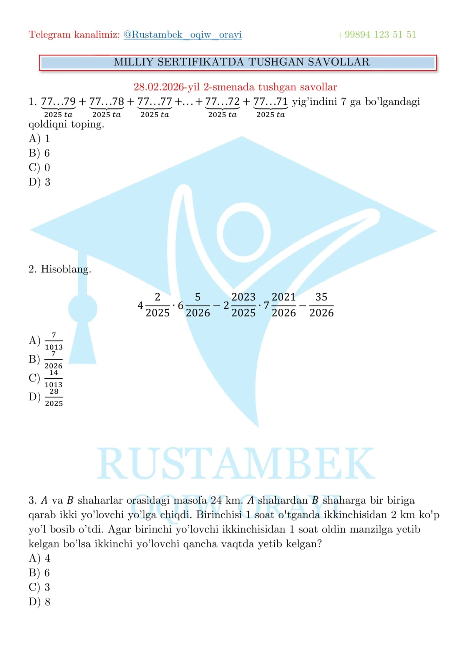 Matematika milliy sertifikat 1