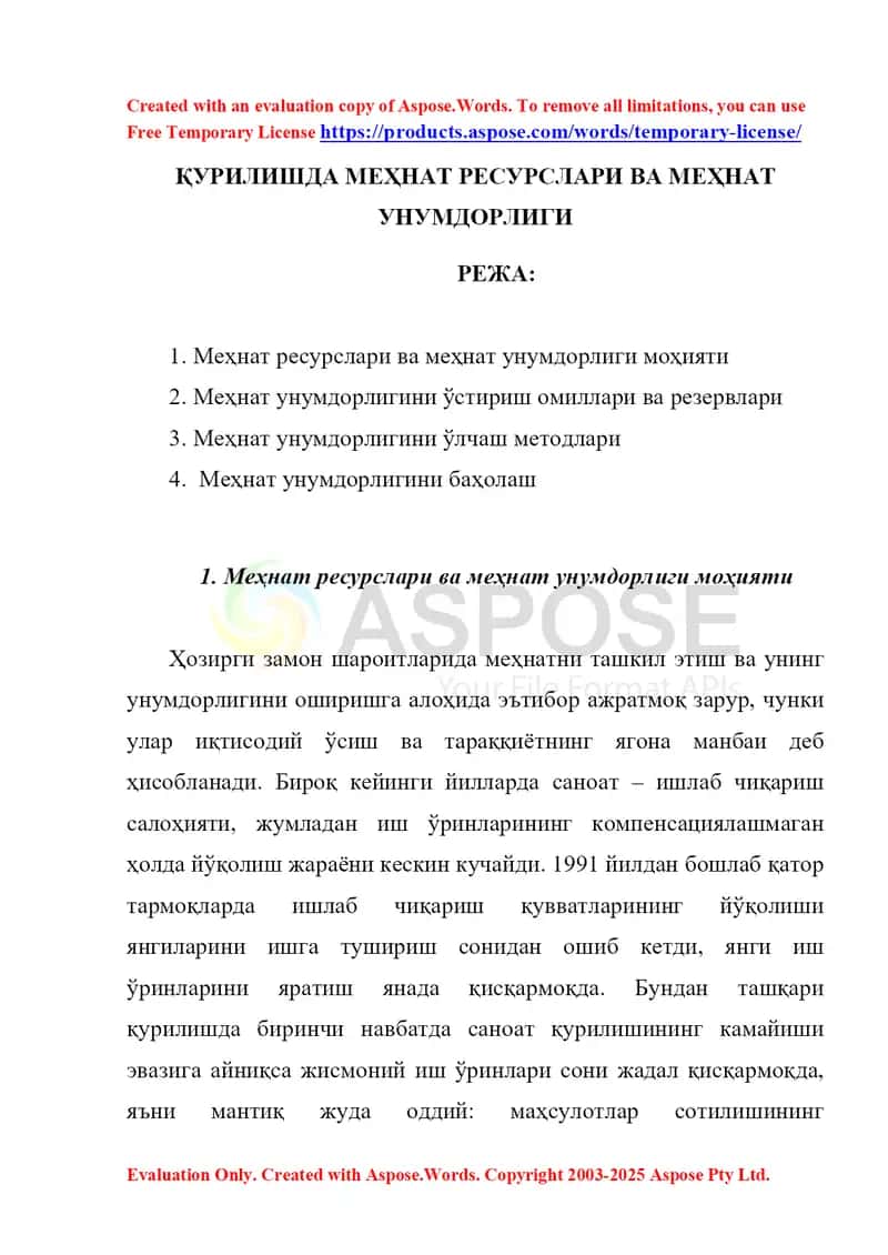 Қурилишда меҳнат ресурслари ва меҳнат унумдорлиги 1