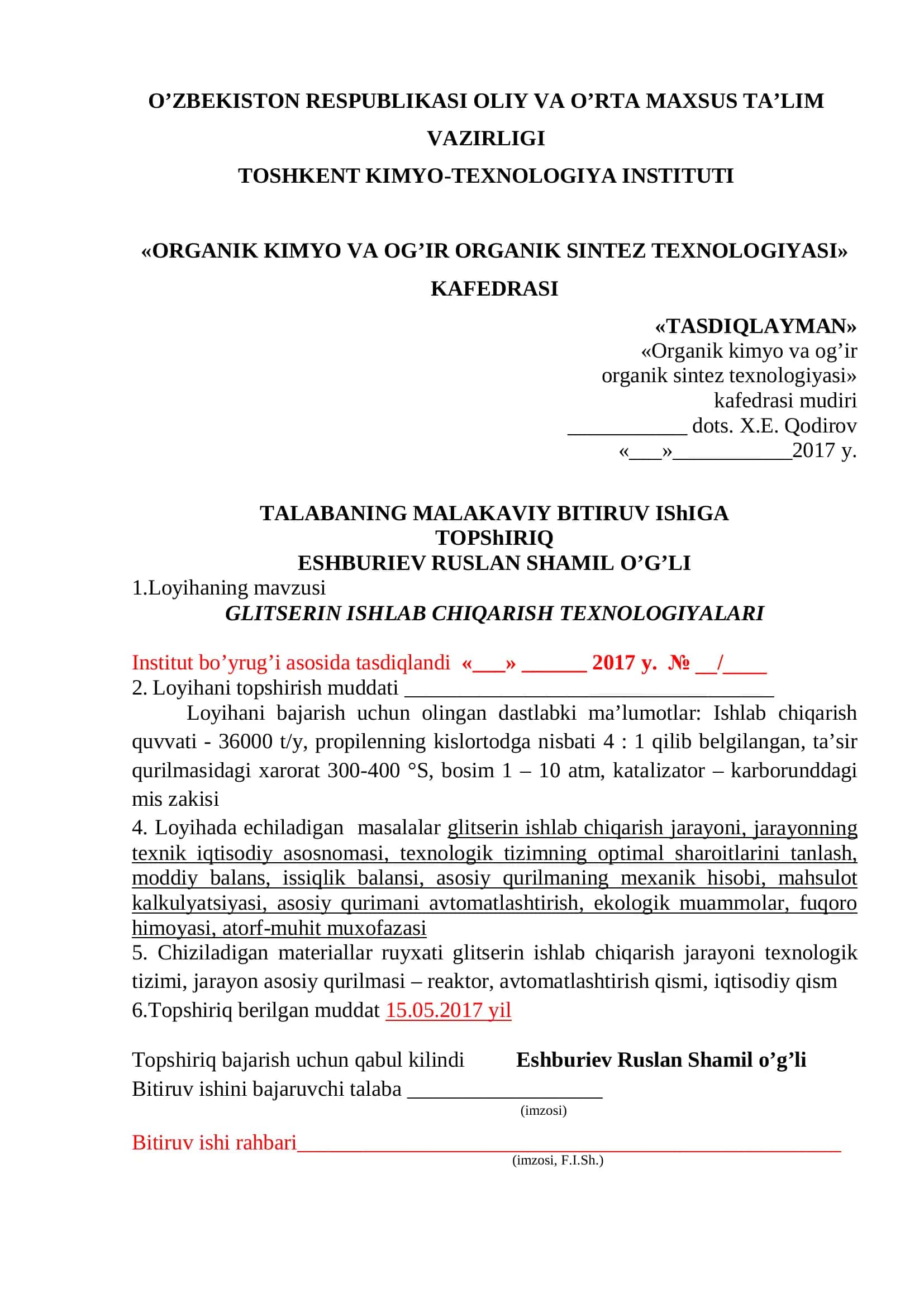 GLITSERIN ISHLAB CHIQARISH TEXNOLOGIYALARI 1